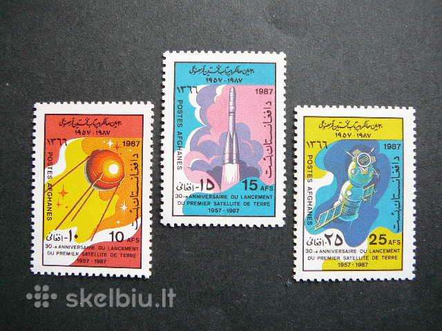 Kosmosas Afganistanas 1975 antsp. afg274