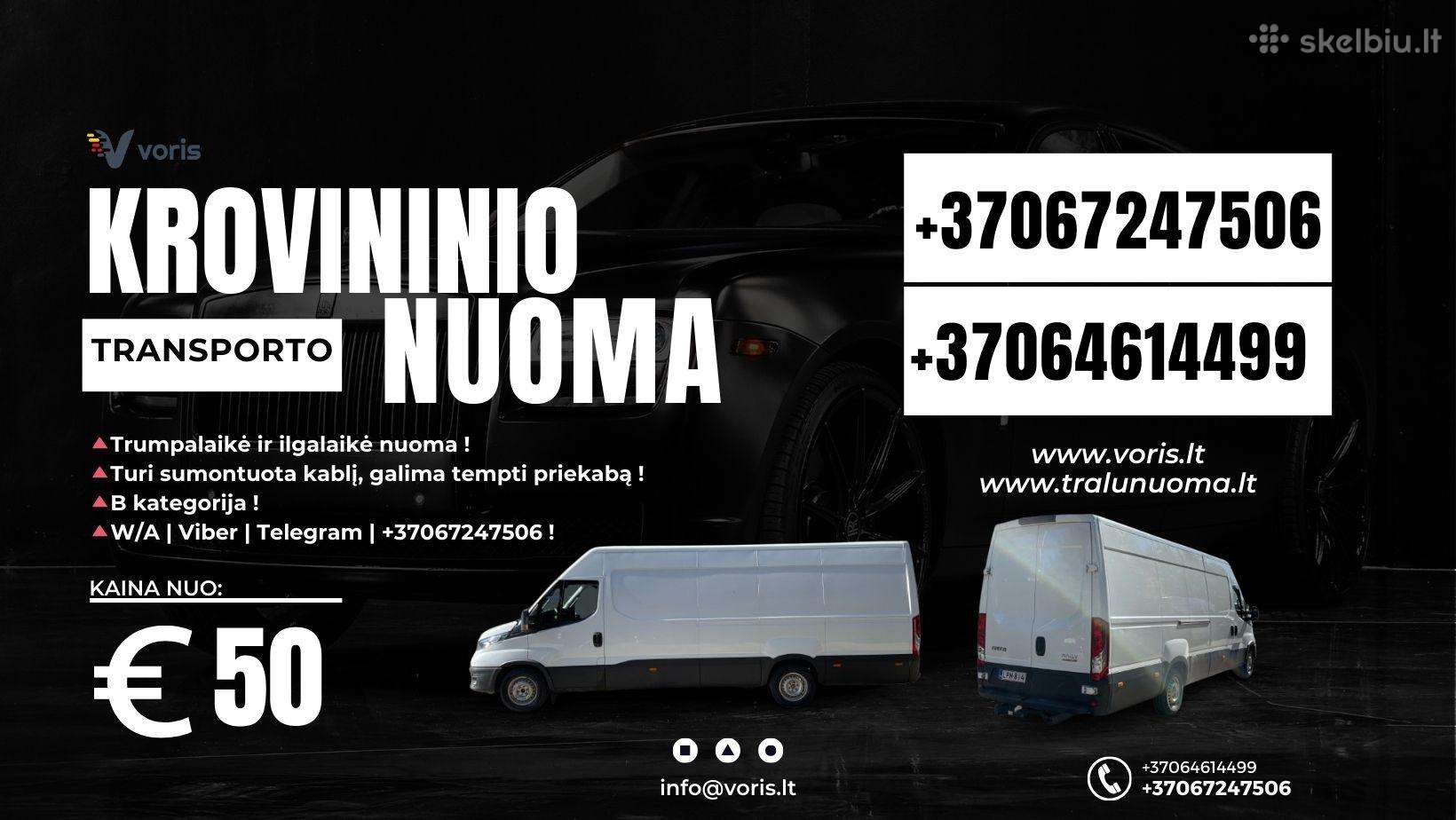 Renault Trafic, passenger minibus