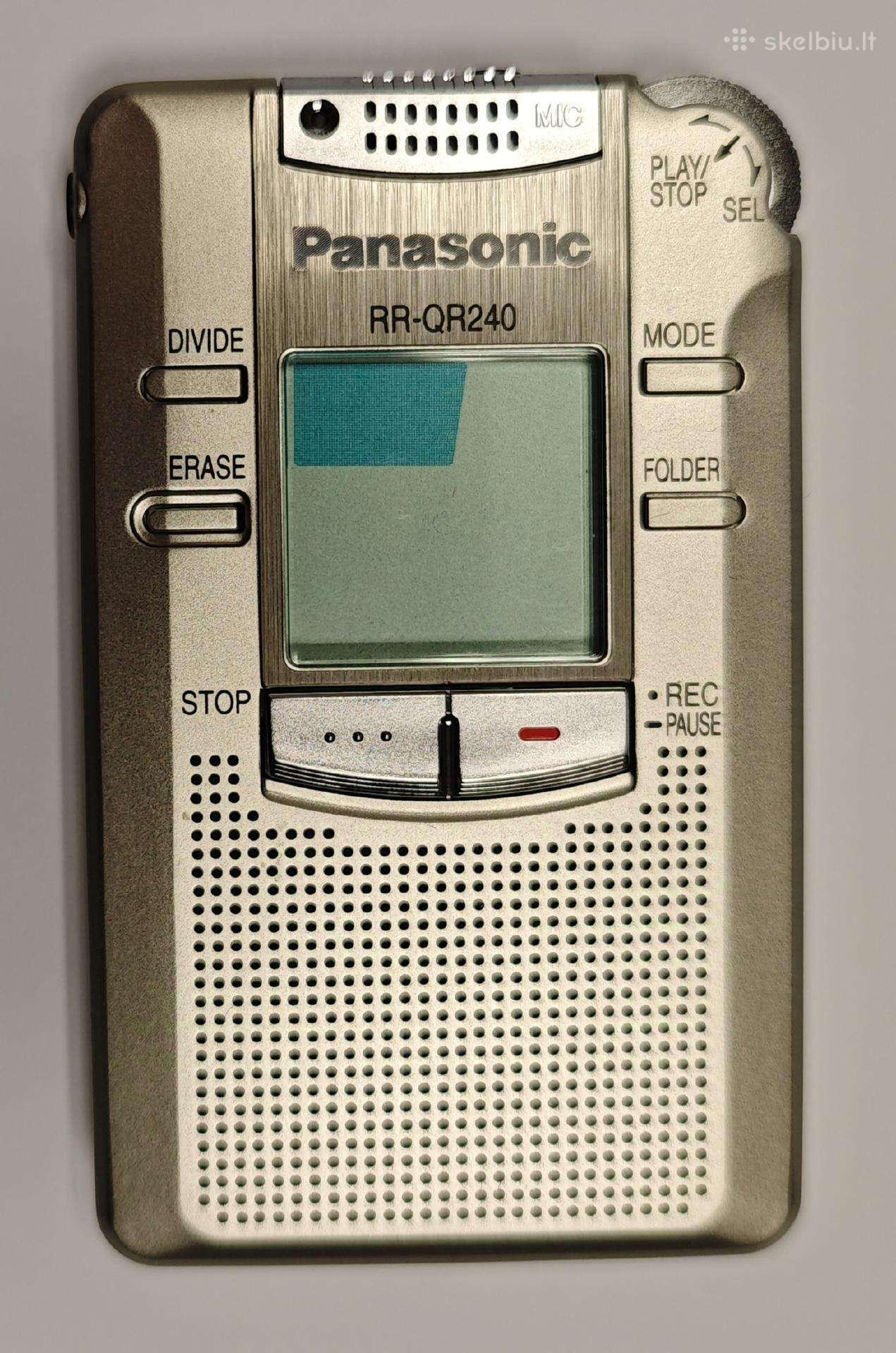 Panasonic RR-QR240 ICレコーダー 【公式通販】