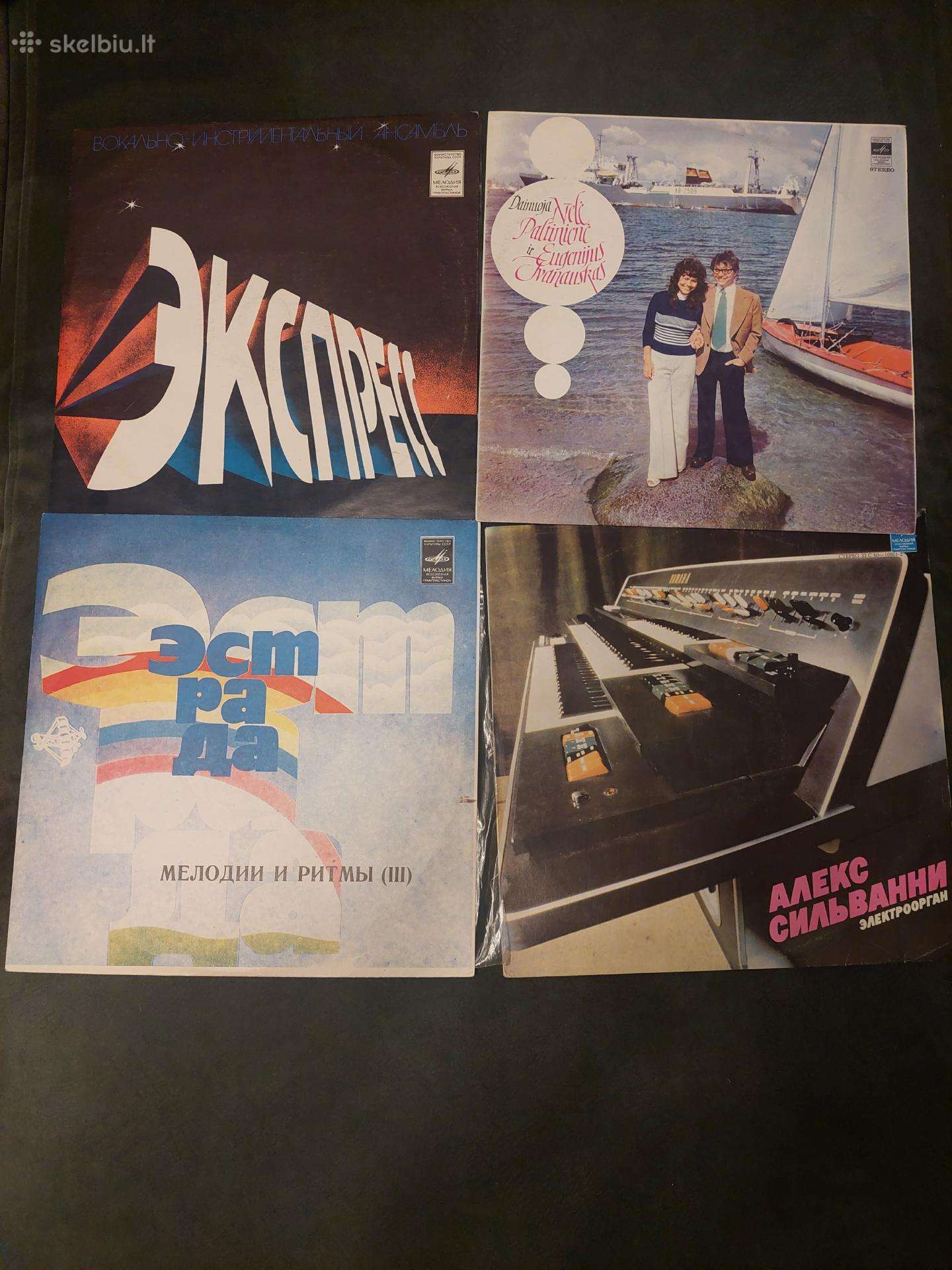 Plokštelės. Vinilas 28 vnt. - 20 eur.
