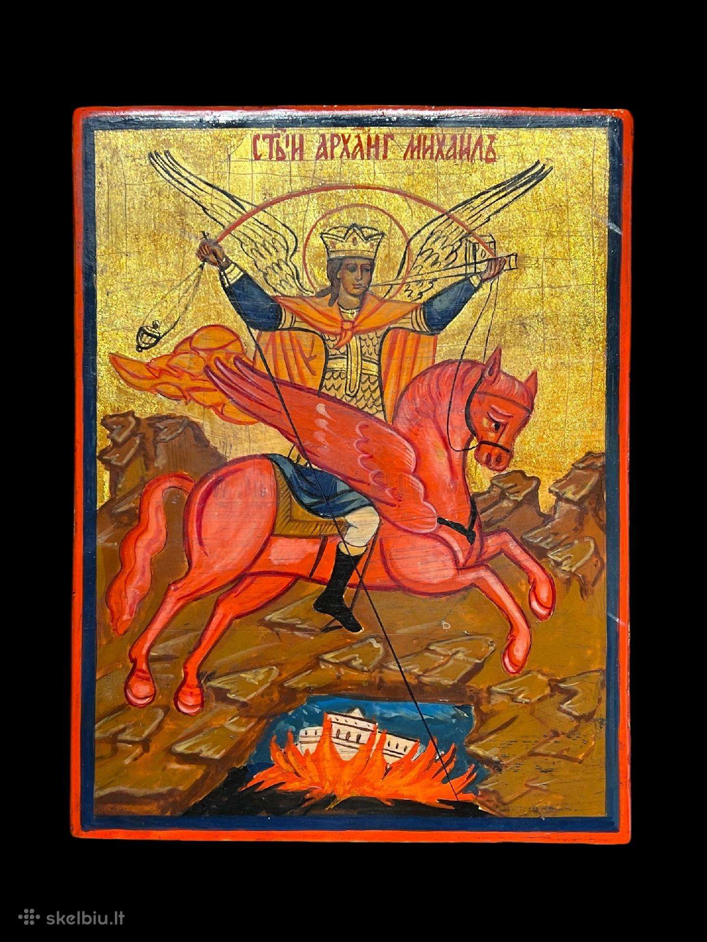 Parduodama ikona Šv. Archangelas Michailas