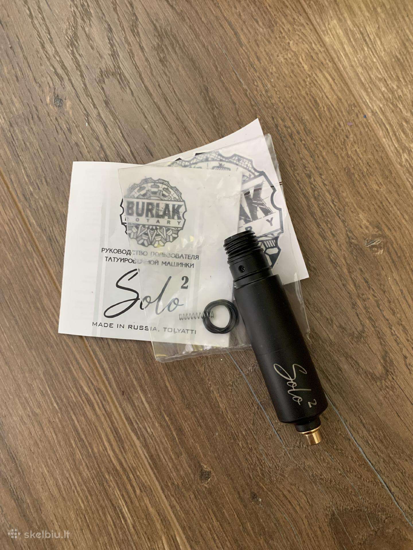 Tattoo machine Burlack Solo 2