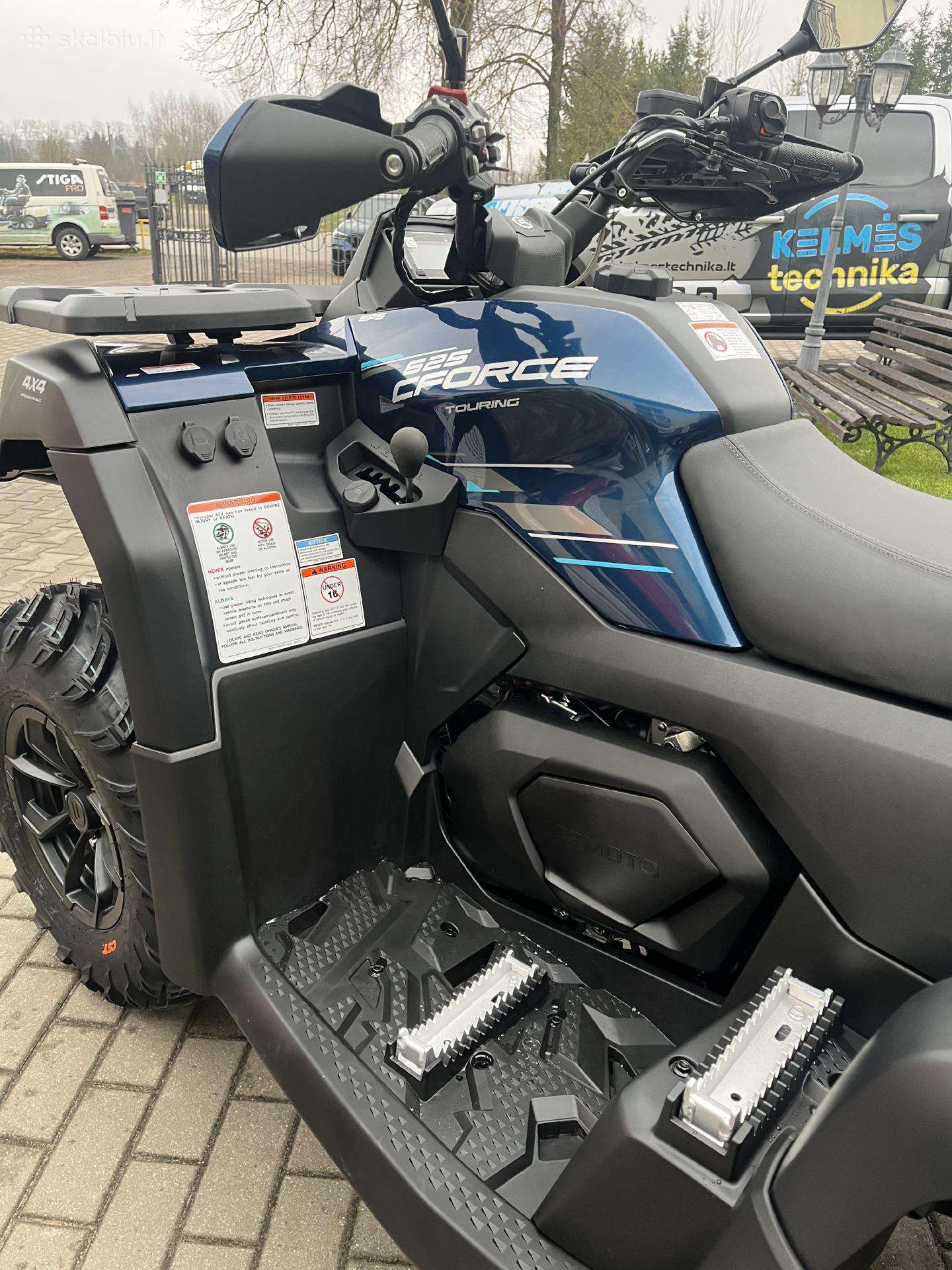 CFMOTO CFORCE 625 TOURING 580cc, квадроциклы