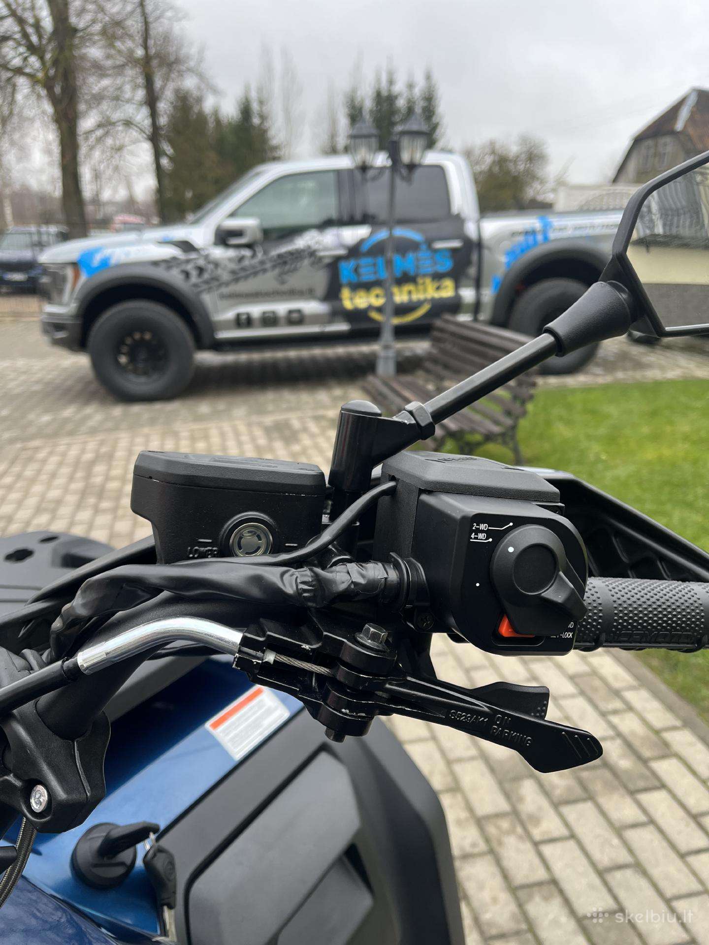 CFMOTO CFORCE 625 TOURING 580cc, квадроциклы