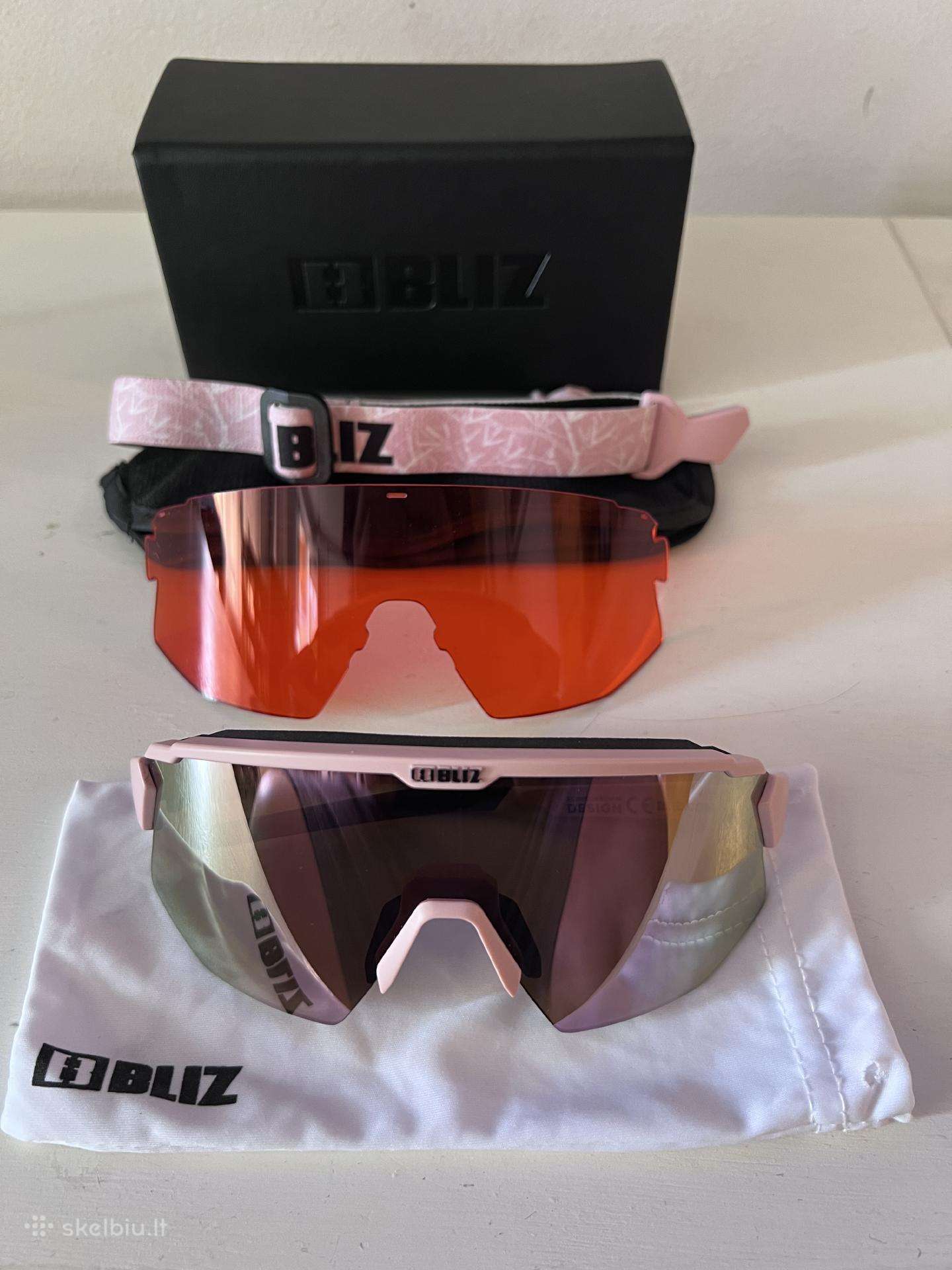 Bliz Active Breeze Matt Pink akiniai
