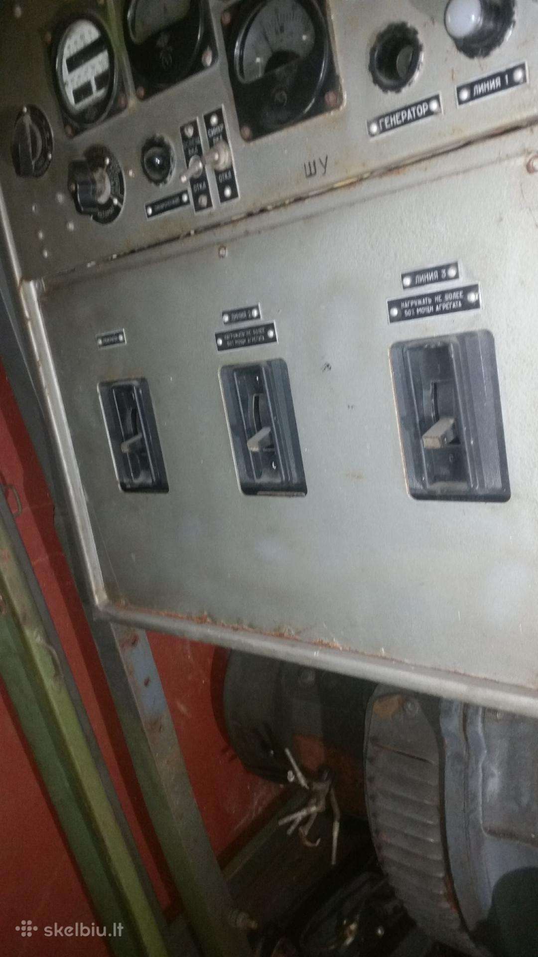 Elektros generatorius 25 kw 3f 1500 aps 50hz