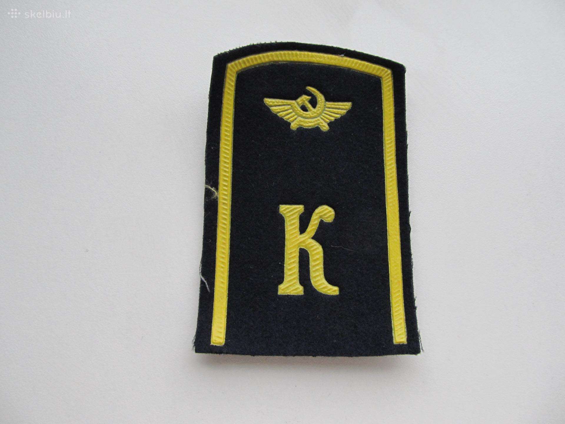 Antpetis , CcCCCP Civilinės aviacijos kursantas