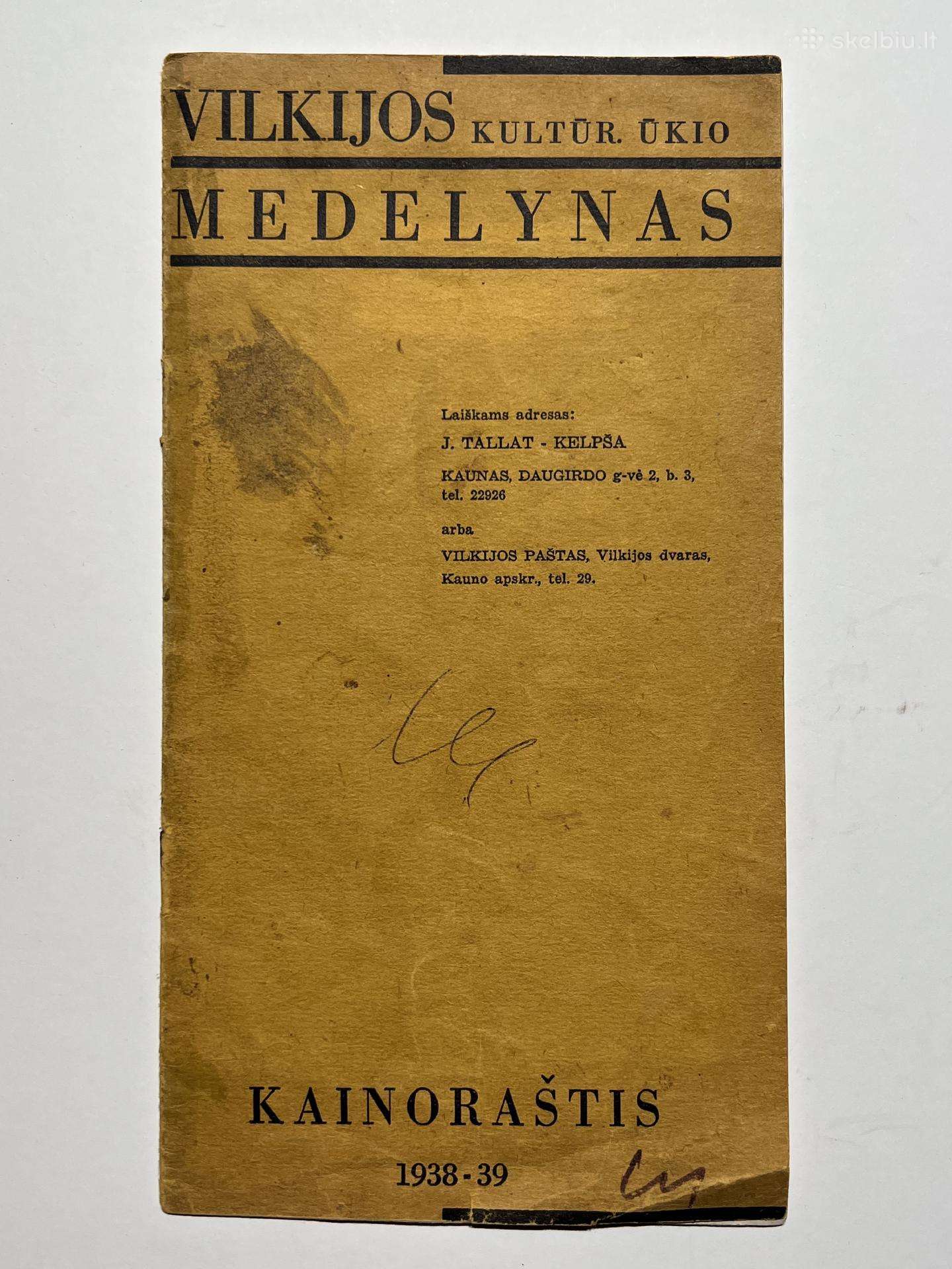 Vilkijos kultūr.ūkio Medelynas kainoraštis 1938-39
