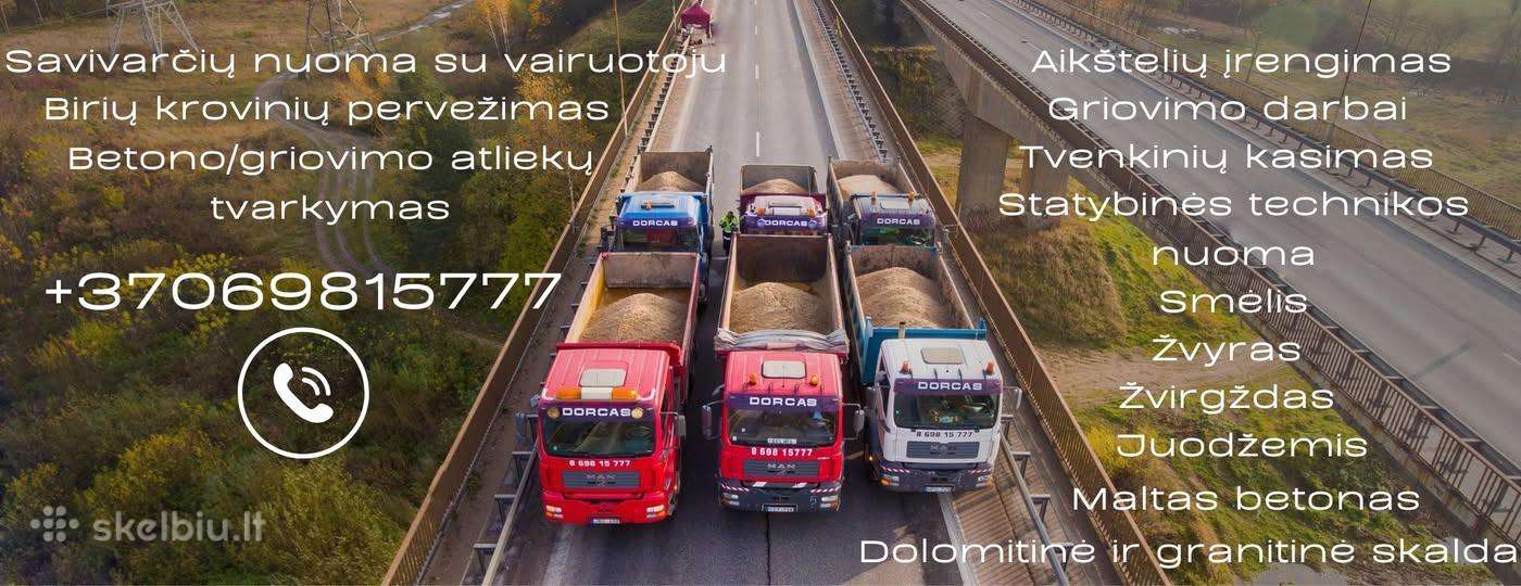 Savivarčai, Savivarčių, Nuoma