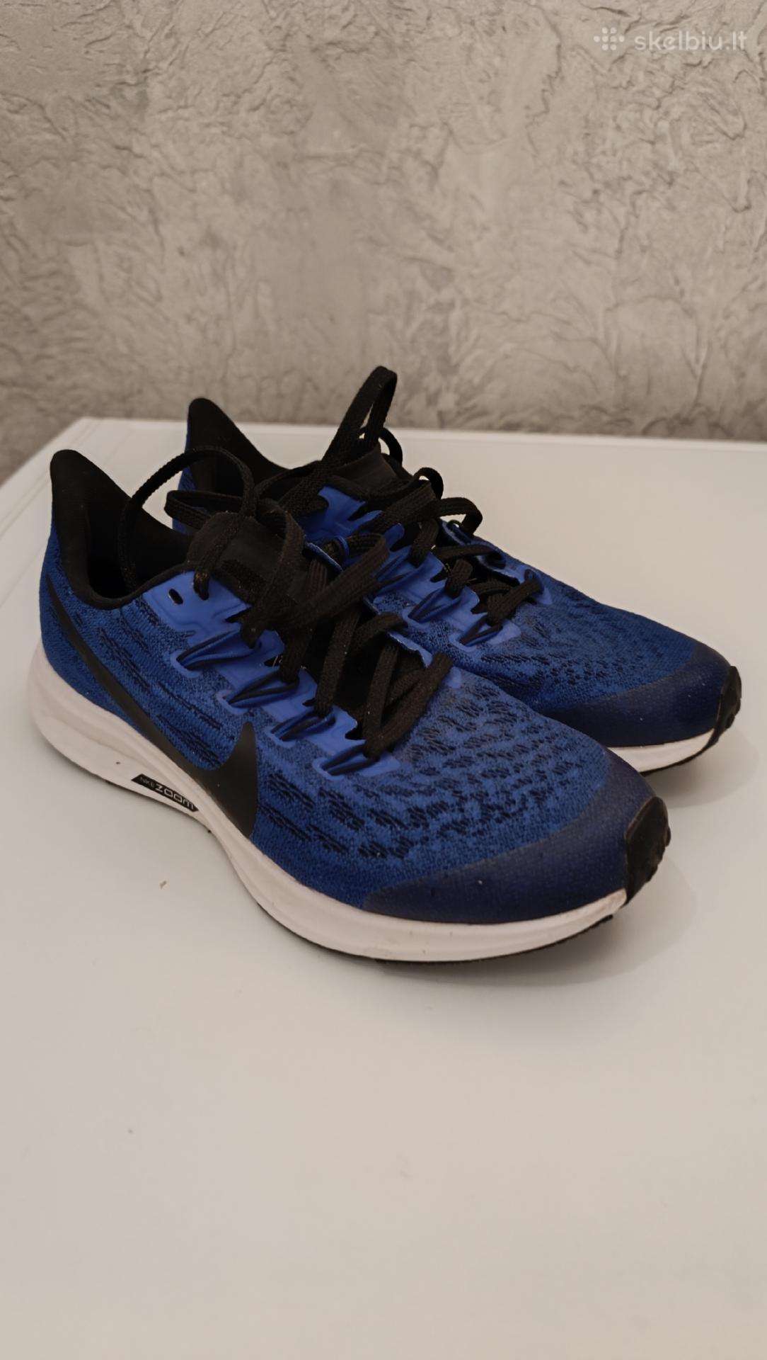 Nike Pegasus 36 bėgimo batai