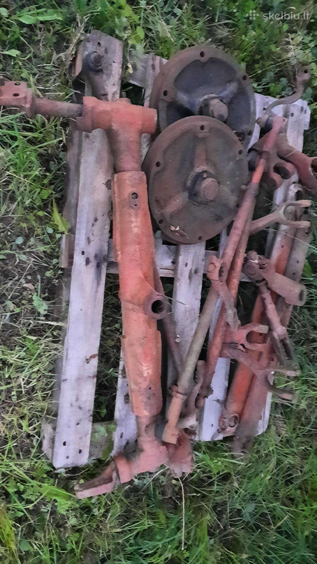 -Kita-, другое