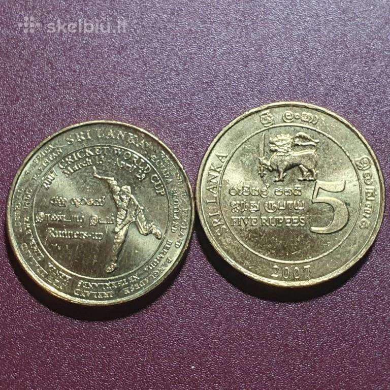 Šri Lanka 5 rupijos, 2007 Kriketo pasaulio čempion