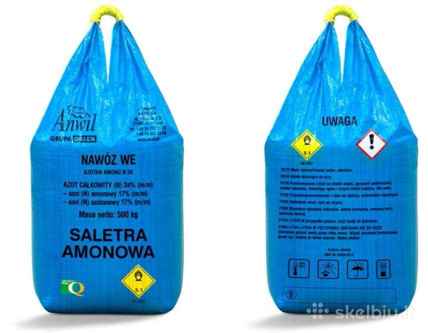 Perku salietra, Npk, Dap atsiskaitau iš karto.