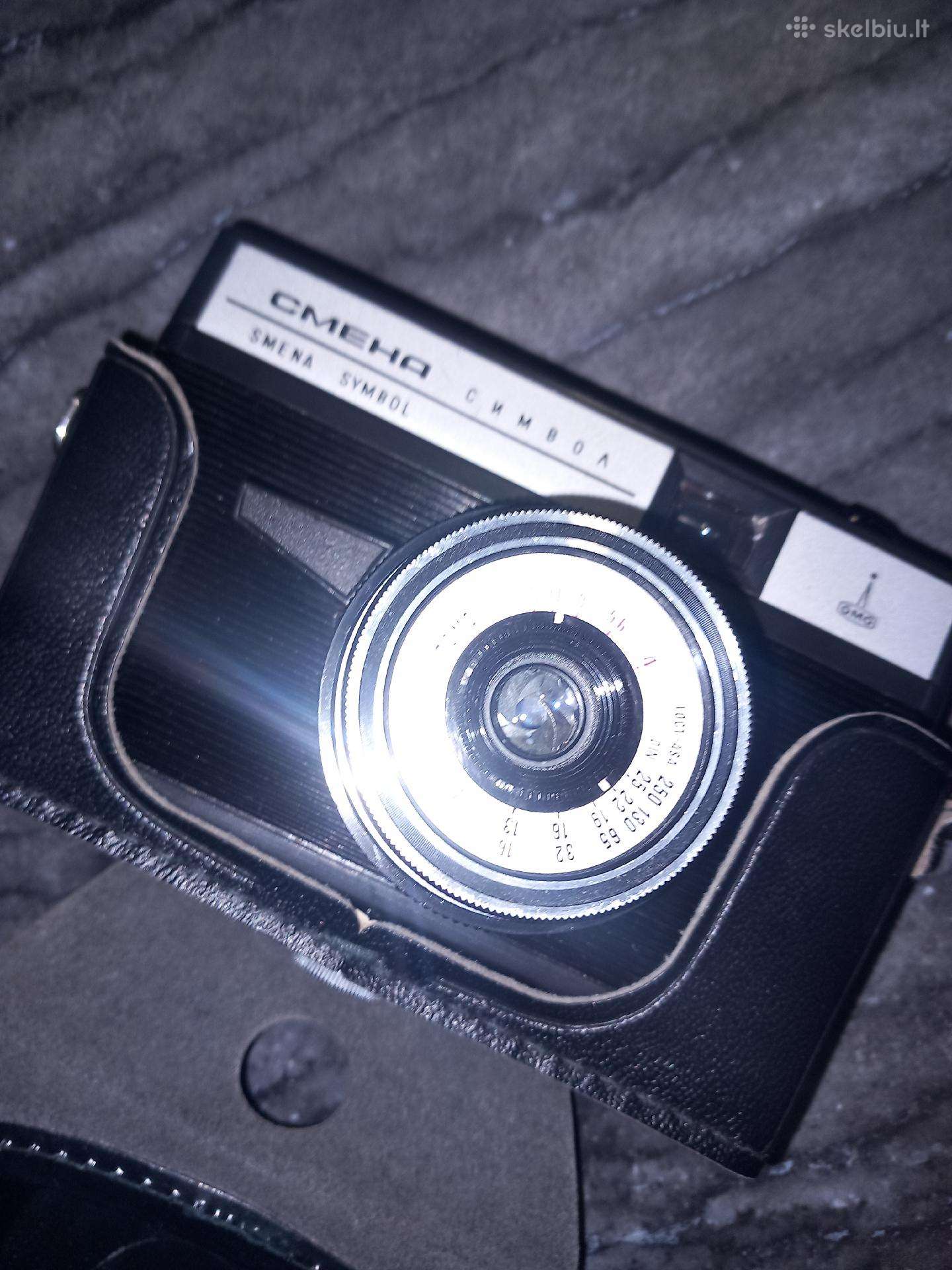 Smena fotoaparatas. Antikvaras