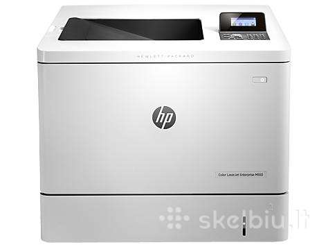 Printeris Hp Color Laserjet M553dn