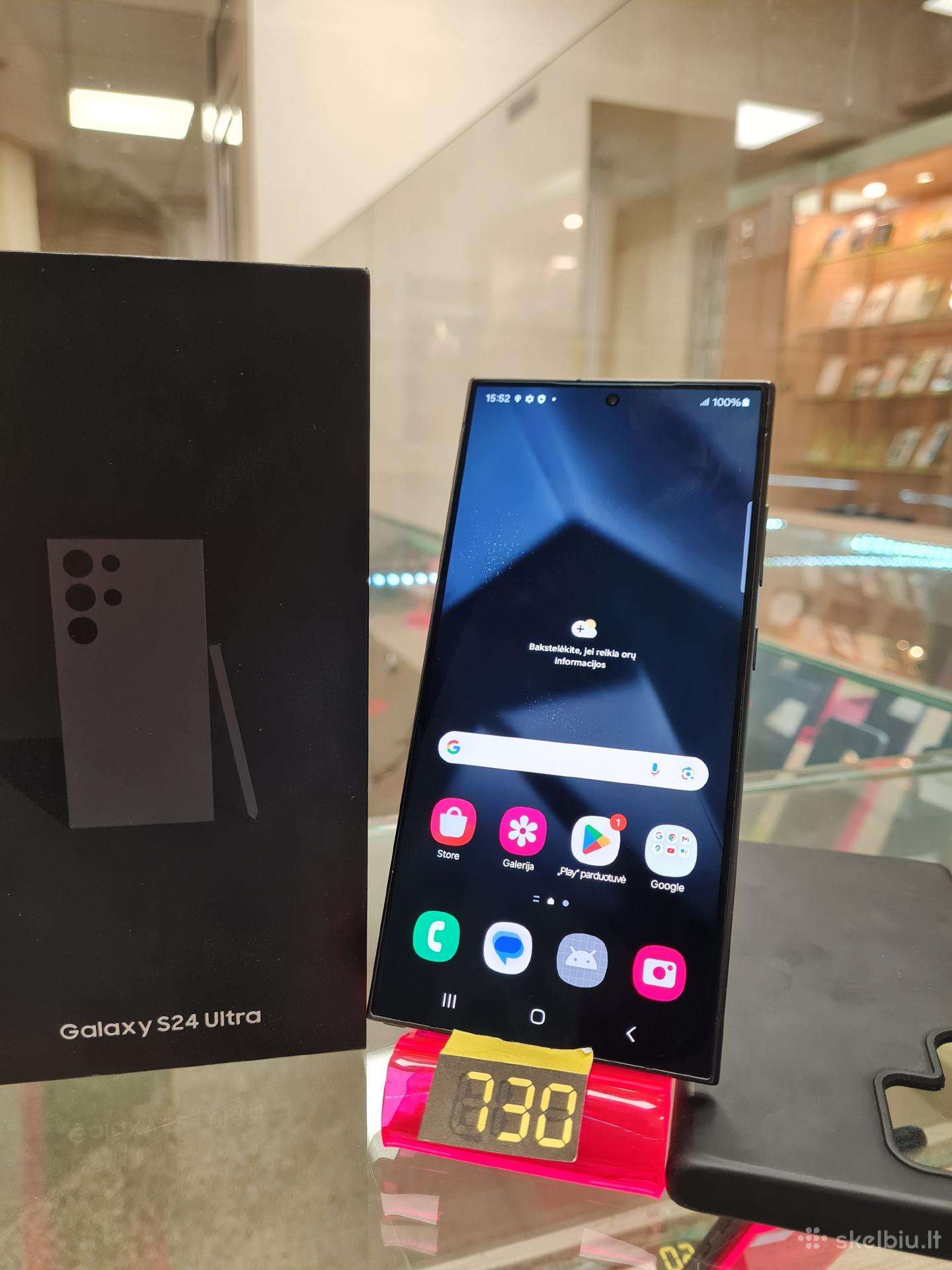 Perkame Samsung S24 Ultra