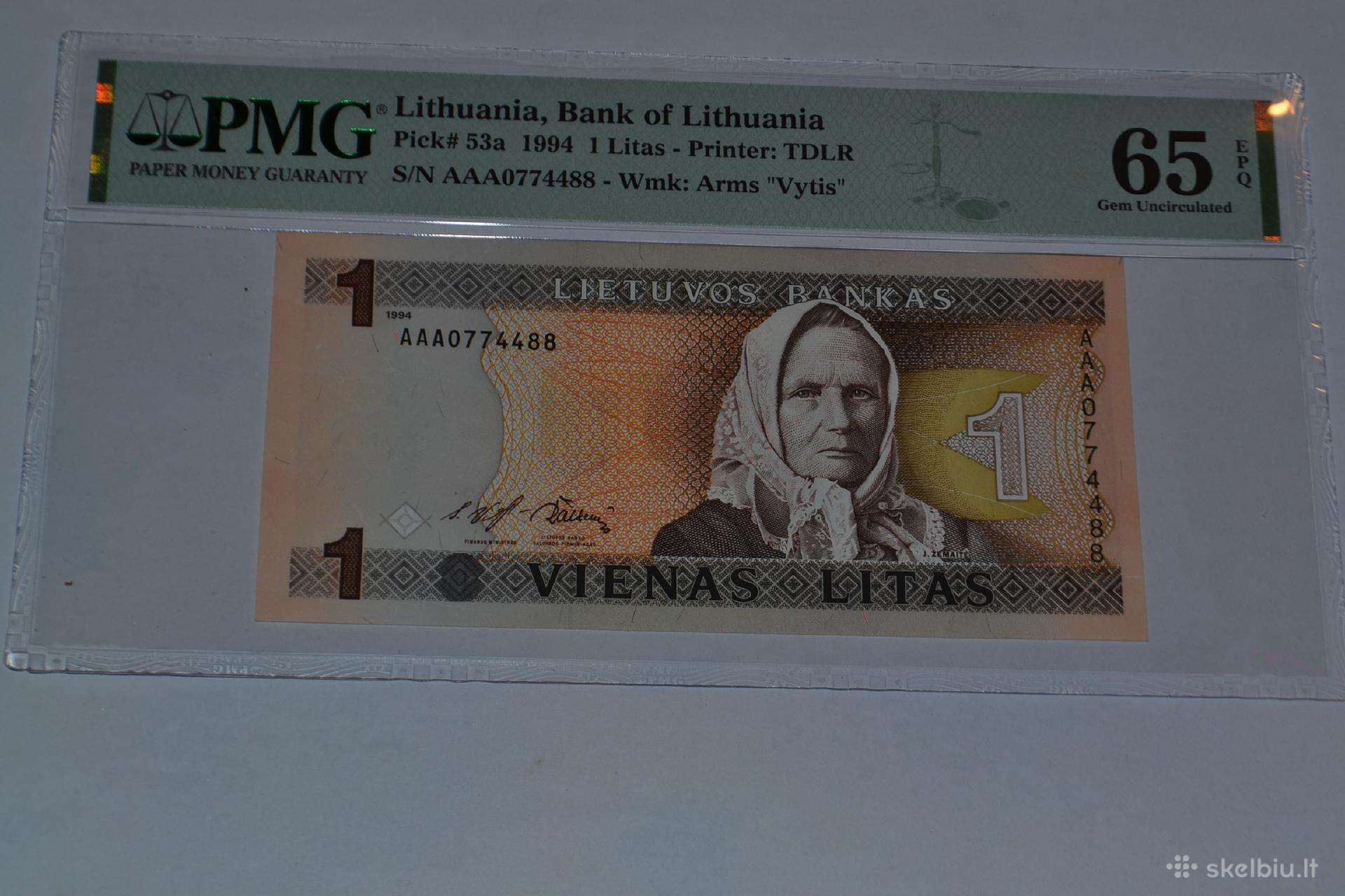 1 litas 1994 m.zemaite .Aa 0774488