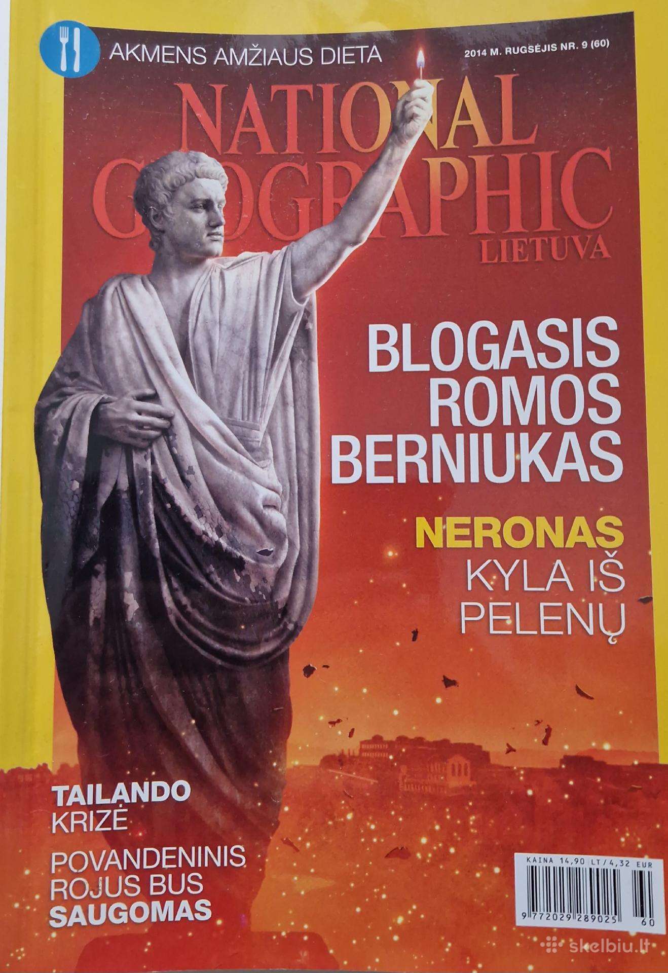 National Geographic įvairūs žurnalai