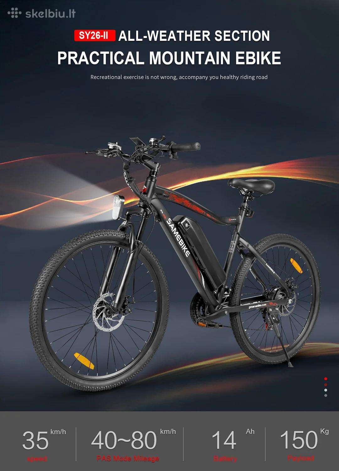 Electric bike SAMEBIKE 26″