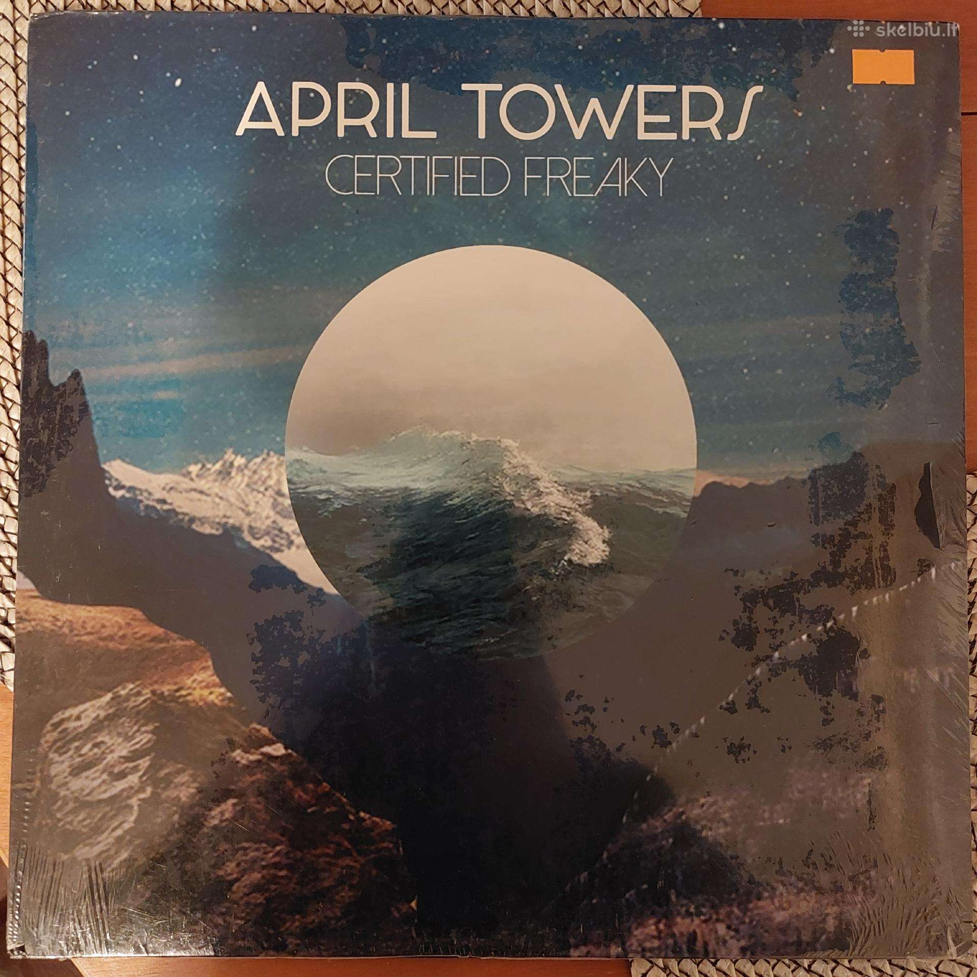 Daug vinilinių plokštelių