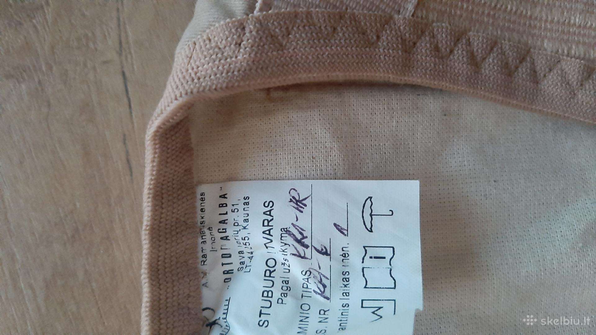 Stuburo įtvarai