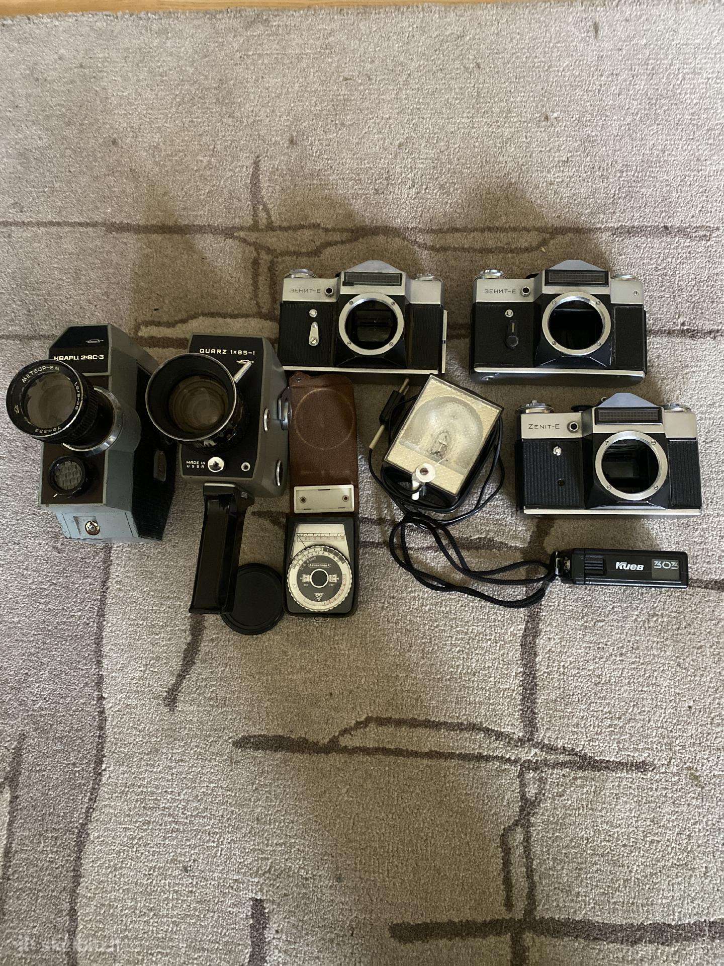 Foto