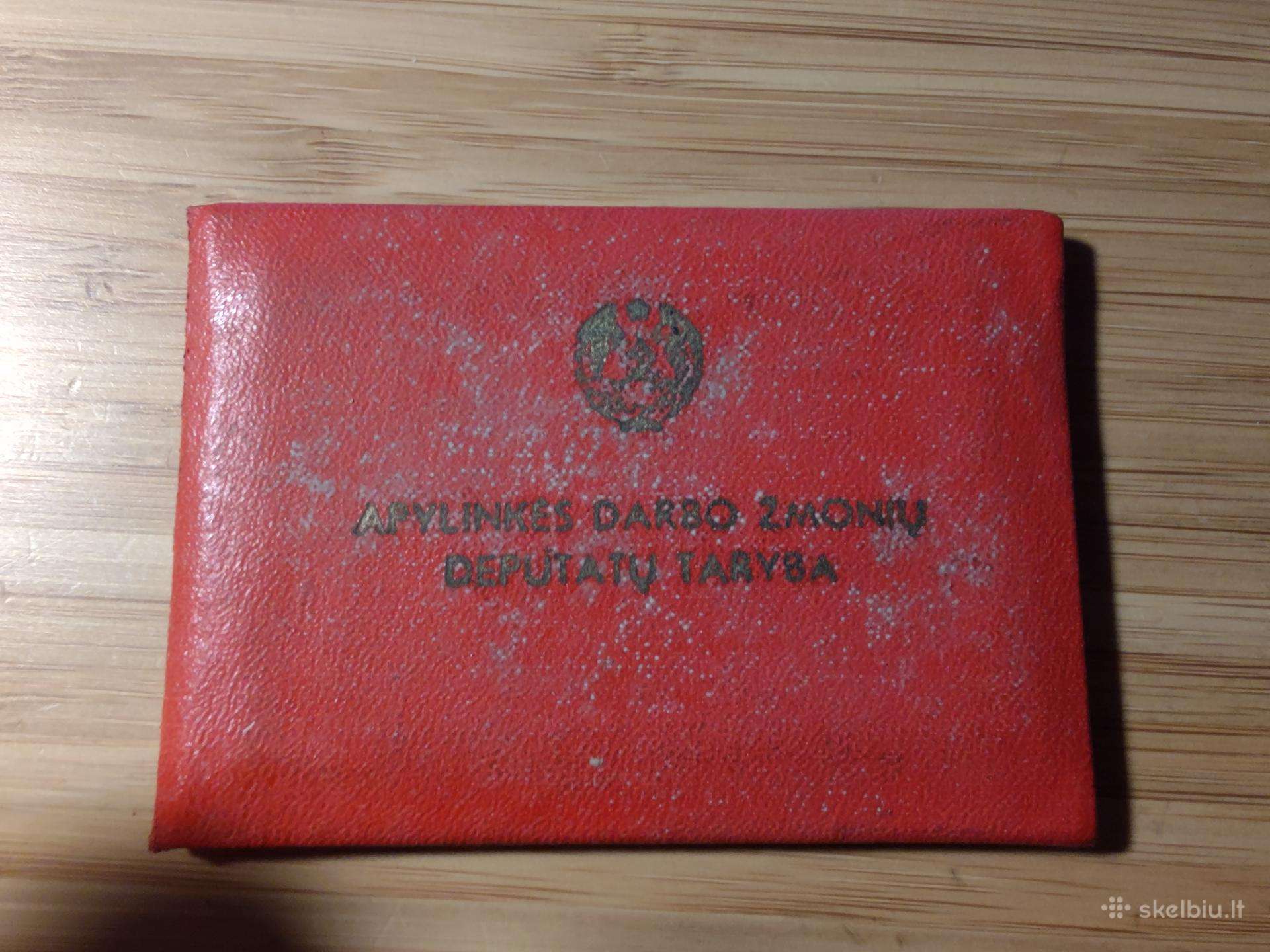 Apylinkės darbo žmonių deputatų taryba 1969