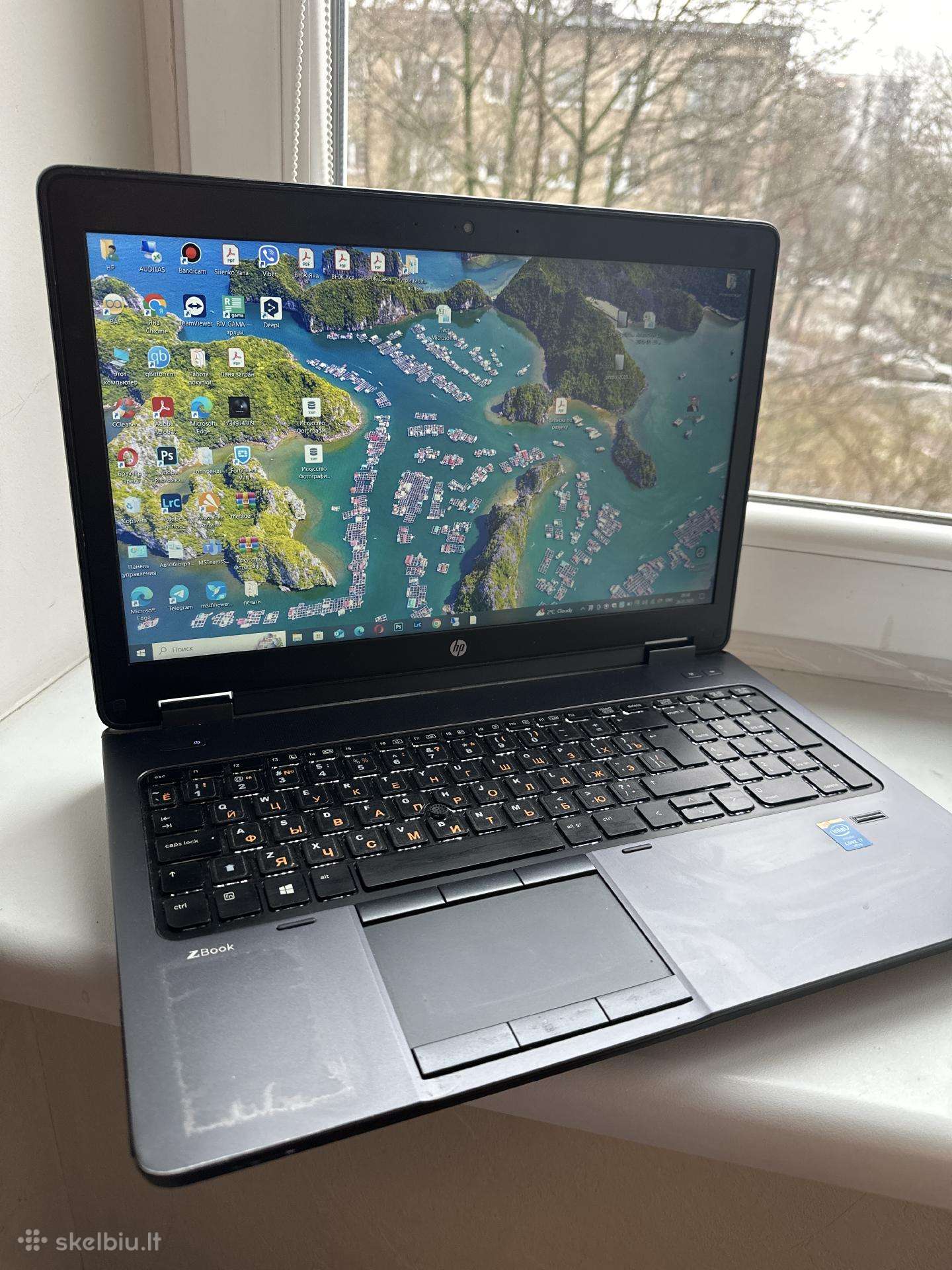 Hp Zbook 15 G2 - Intel Core i7 -4810mq