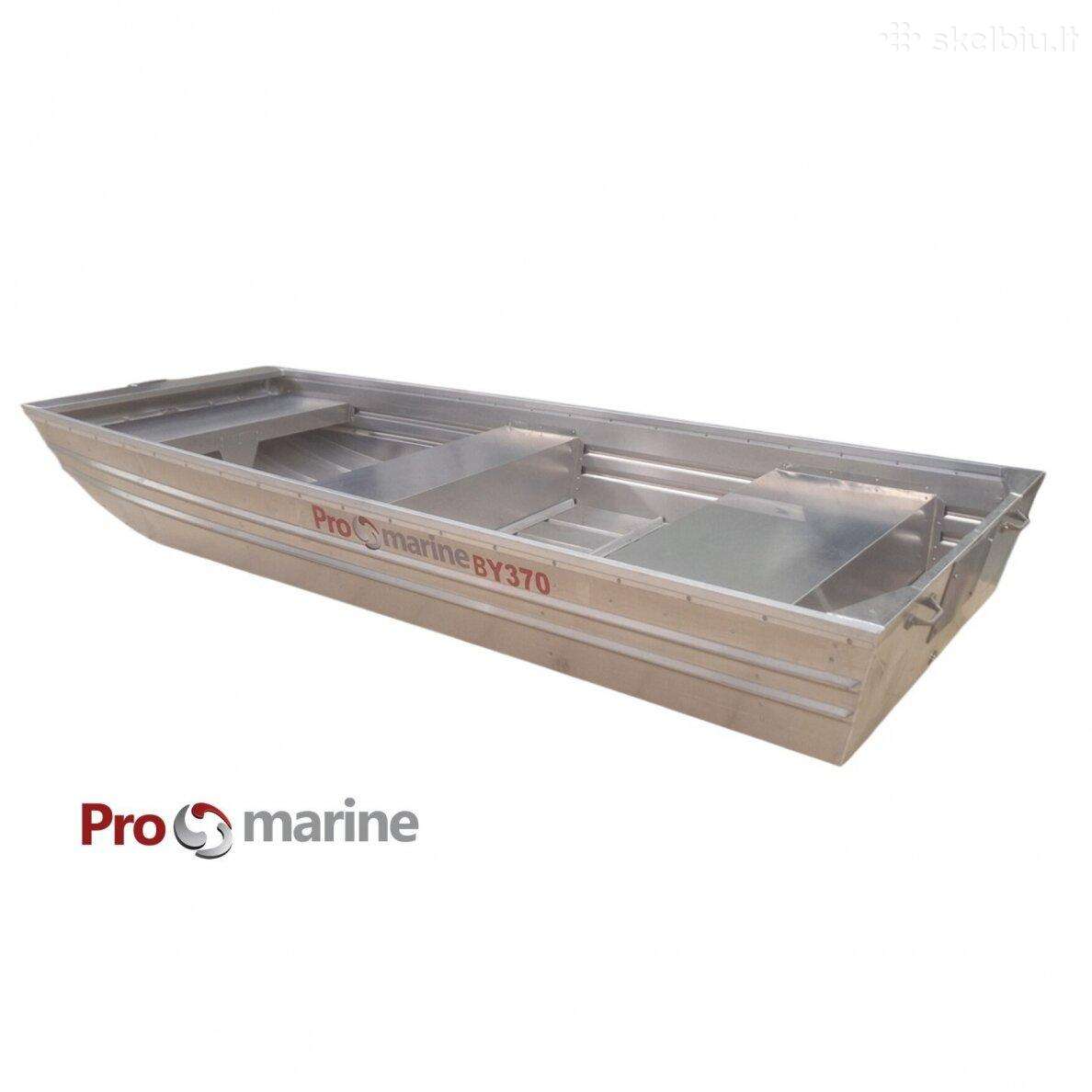 PRO MARINE, алюминиевые лодки