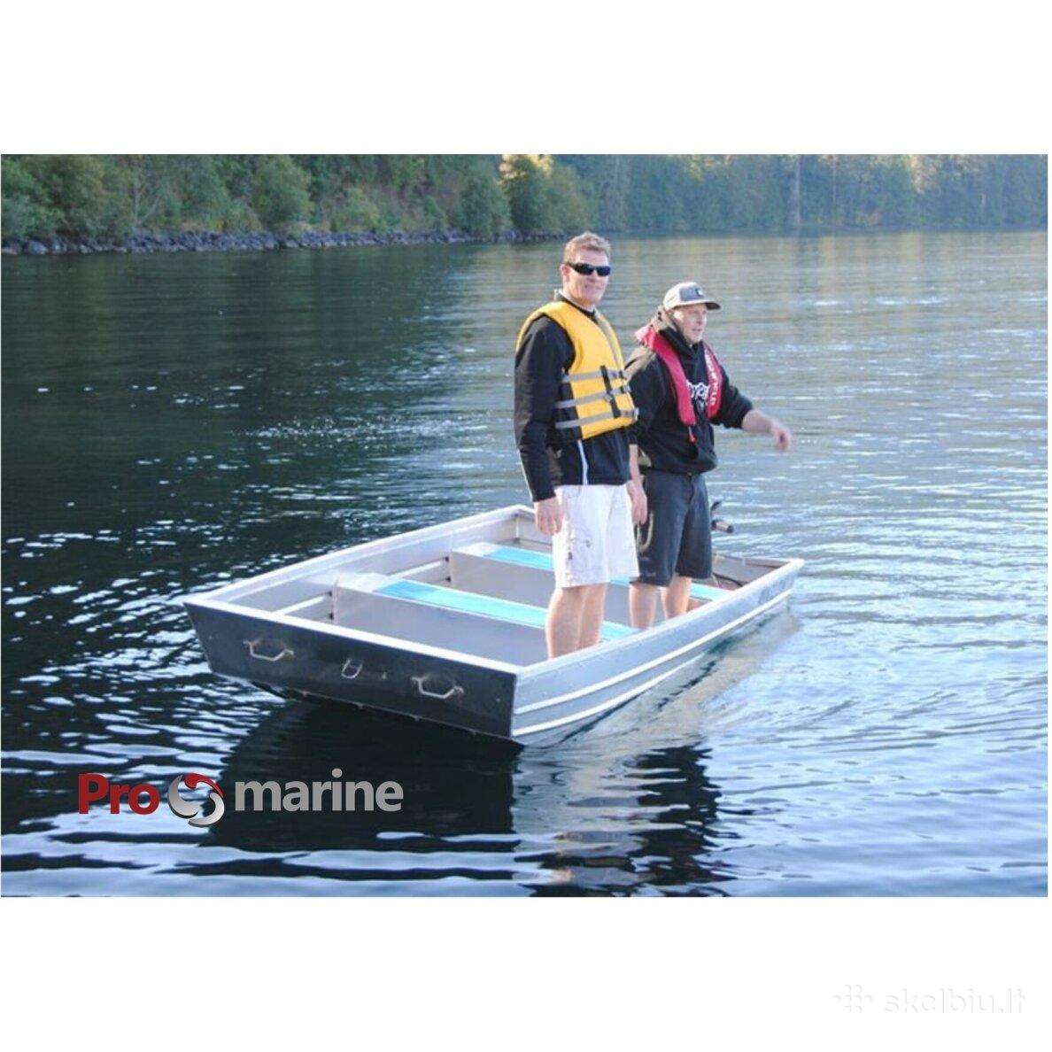 PRO MARINE, алюминиевые лодки