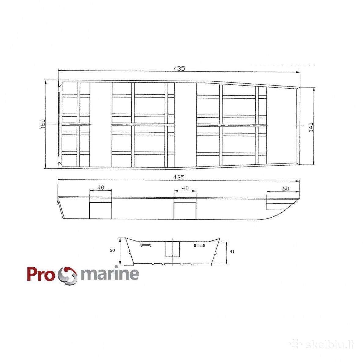PRO MARINE, алюминиевые лодки