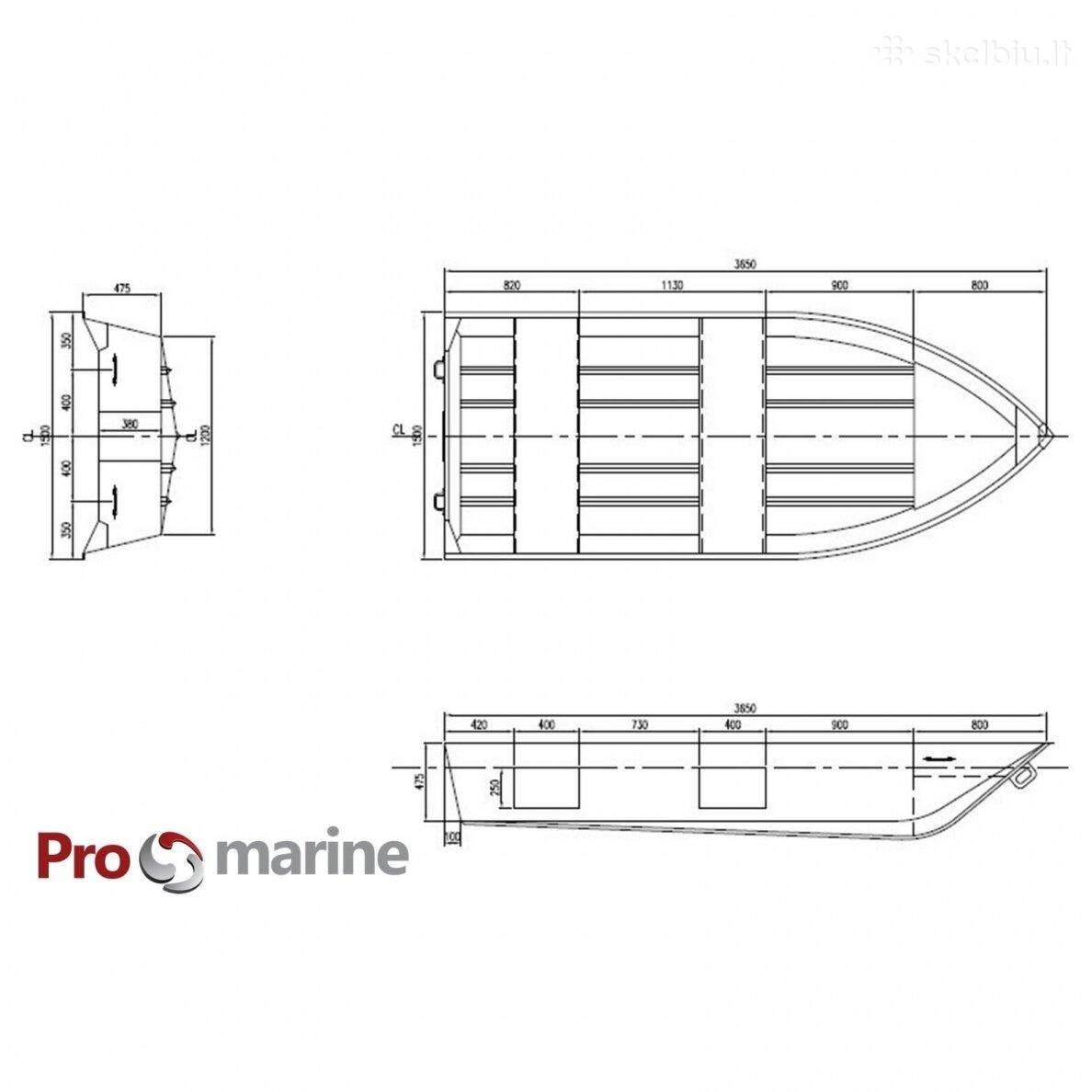 PRO MARINE, алюминиевые лодки