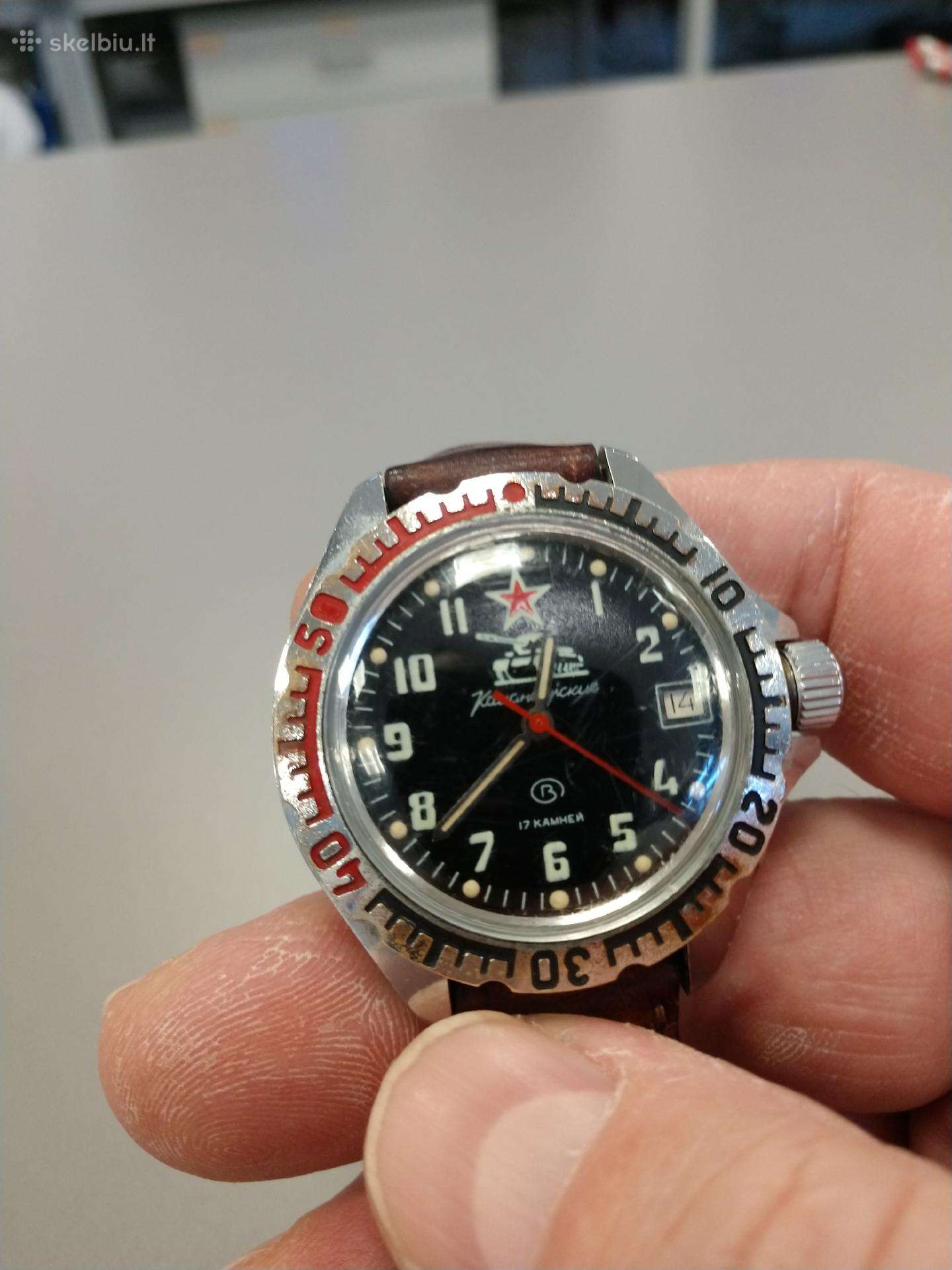 Vostok Komandirskije