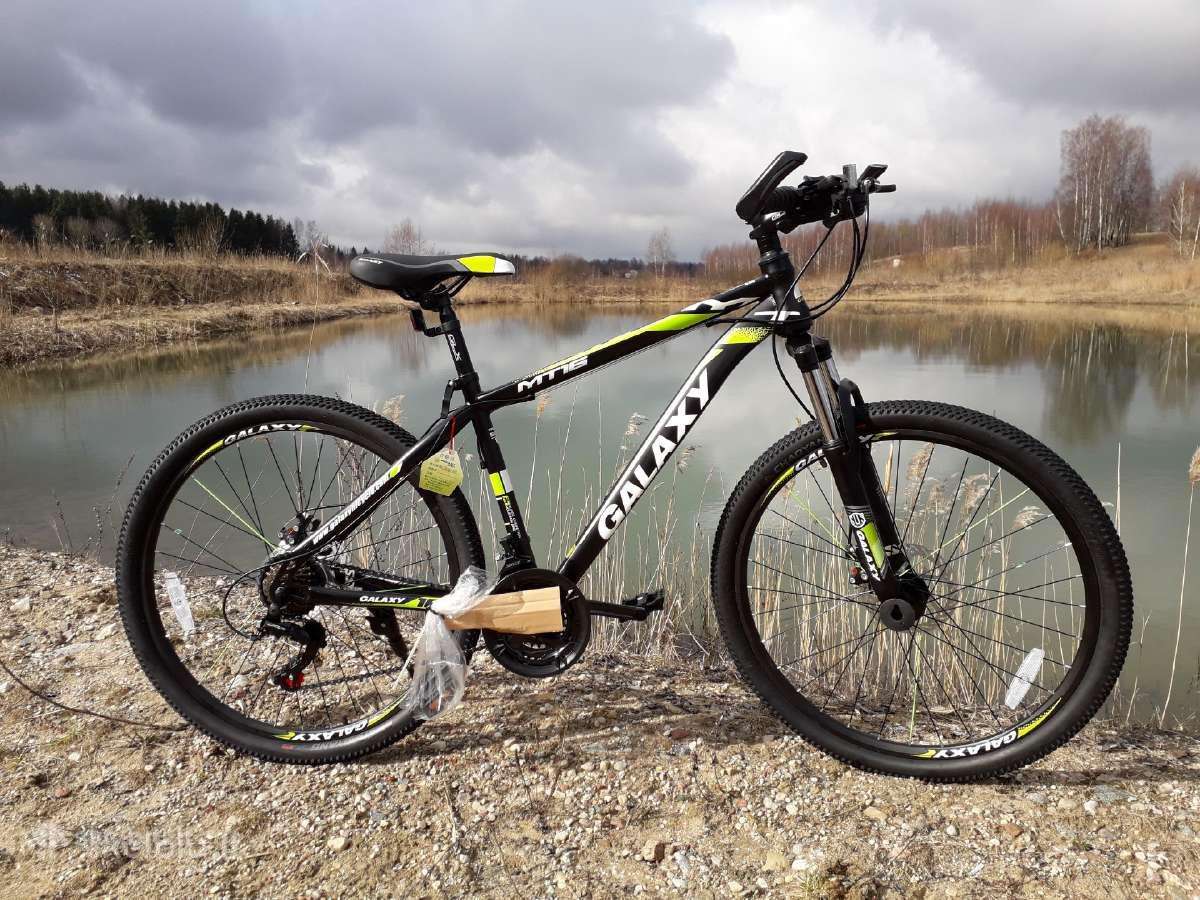 Mountain bike Galaxy