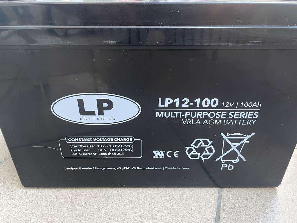 Akumuliatorius Landport vrla 100ah
