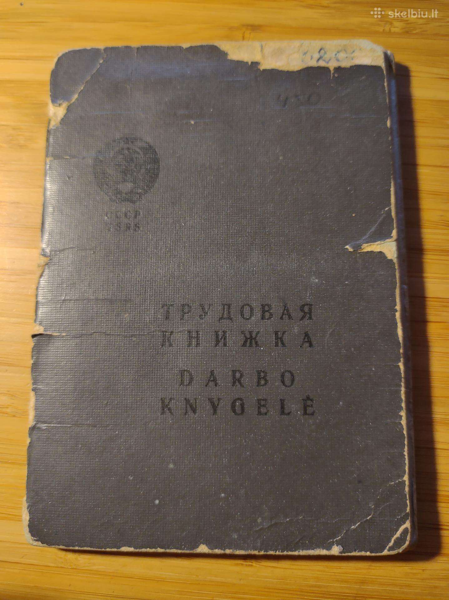 Darbo knygelė 1974 likerio ir degtinės pramonė