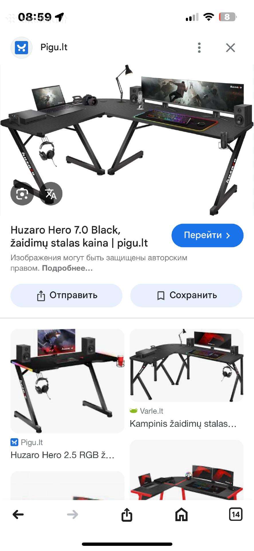 Huzaro hero 7.0 žaidimų stalas