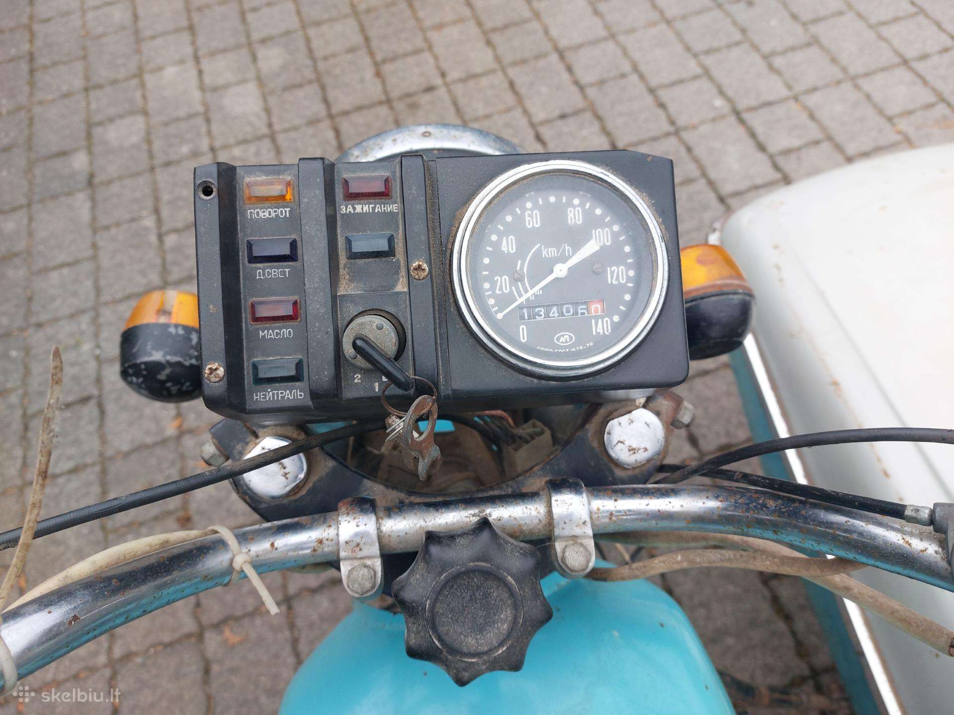 Izh Jupiter 350cc, street / classic