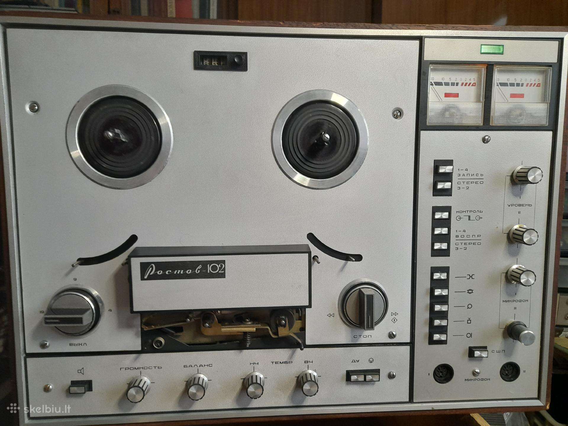 Juostiniai magnetofonai