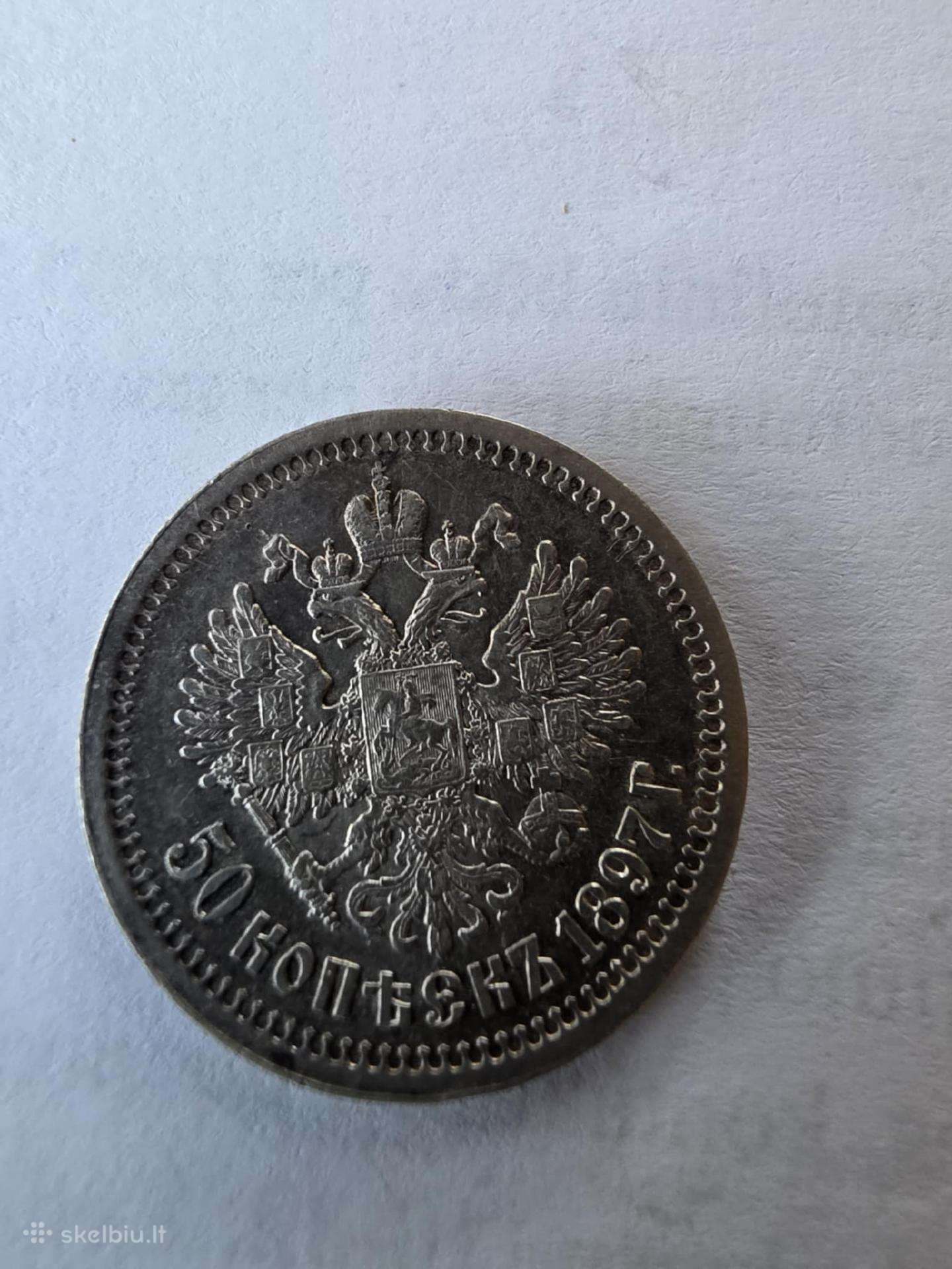 50 kapeiku 1897*