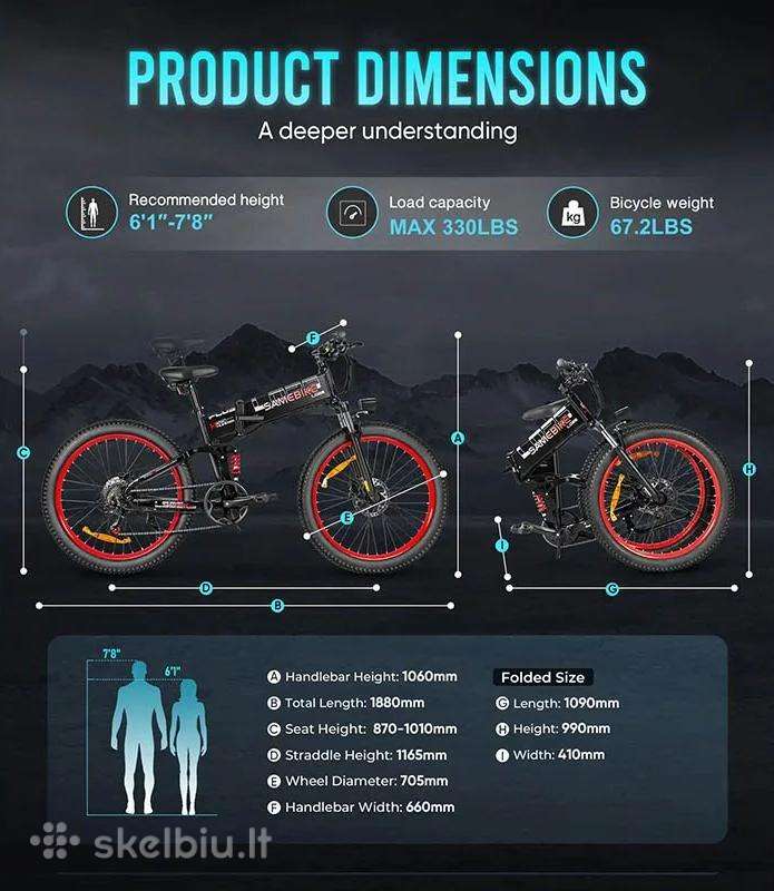 Электрический велосипед SAMEBIKE 26″