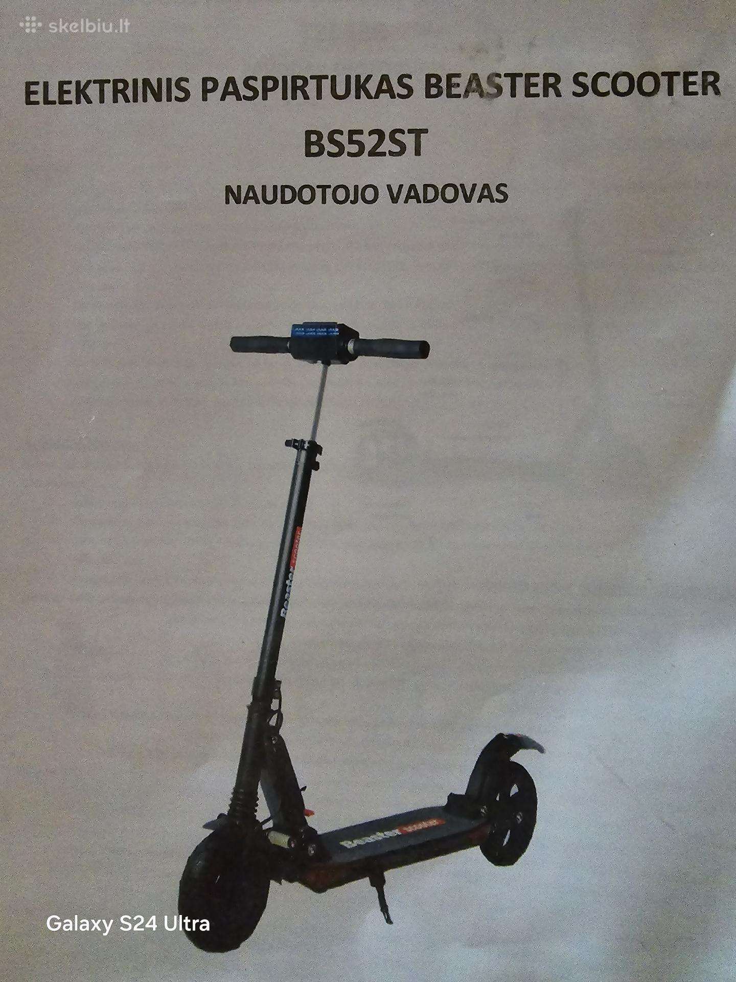 Electric scooter Kickbike