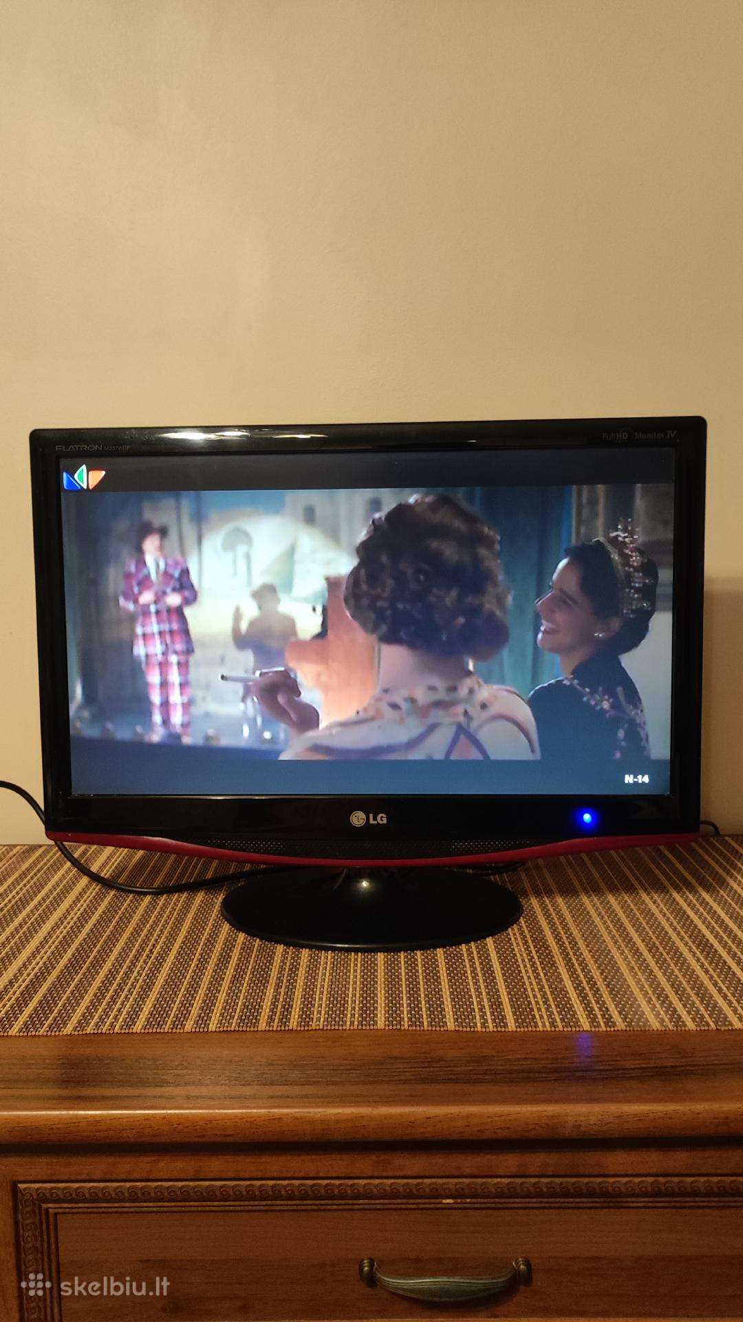 Televizorius LG Flatron M237wdp-pc