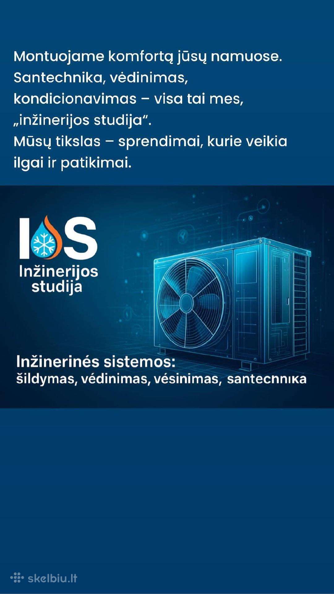 Šilumos siurbliai, kondicionieriai ir vėdinimas