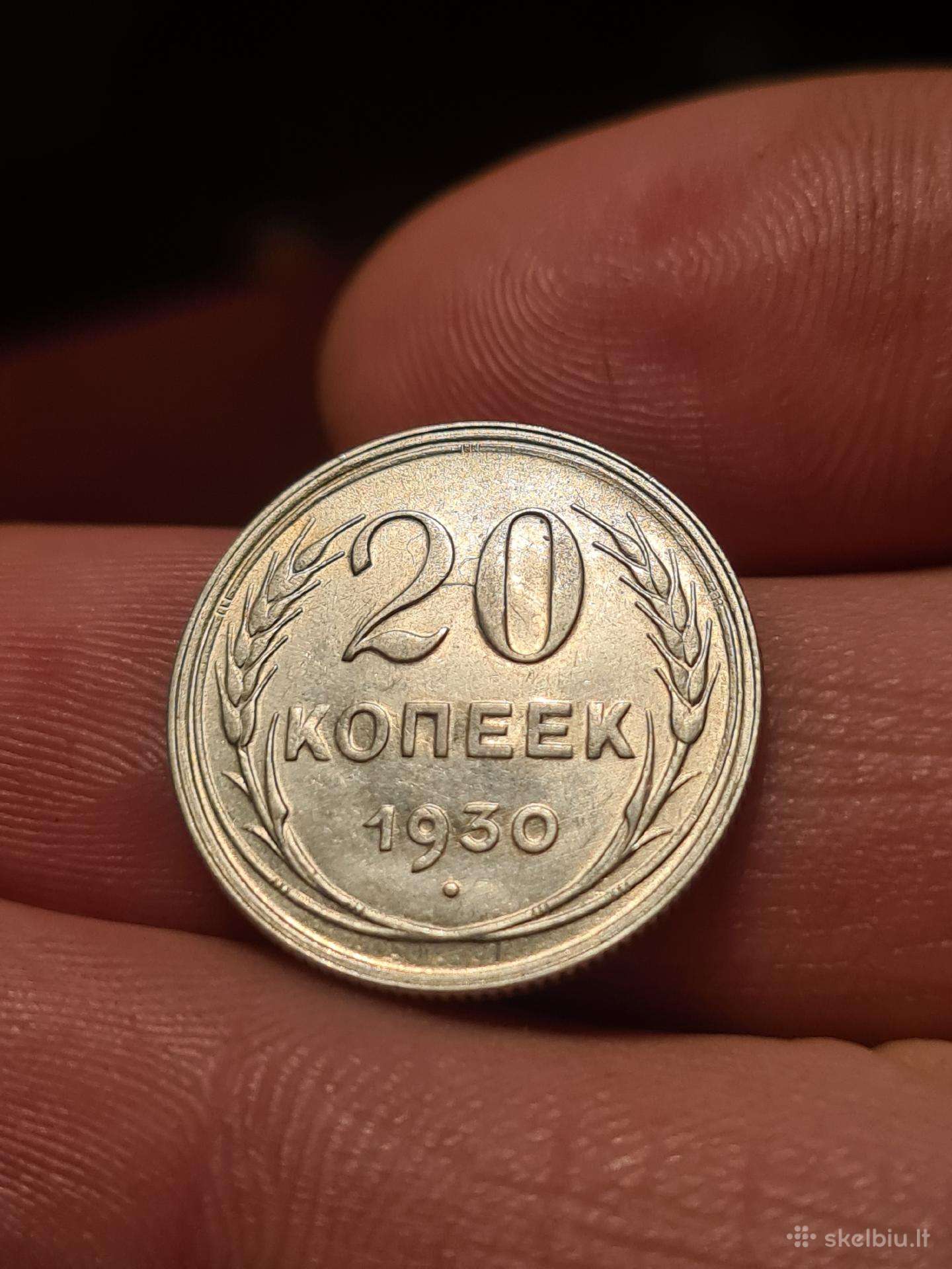 20kapeikų 1930n