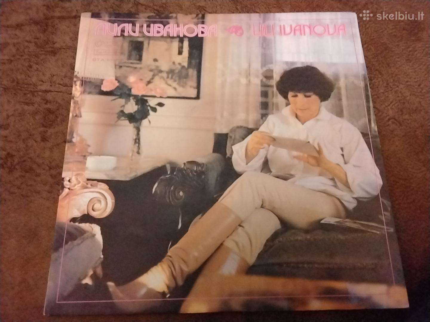 Lili Ivanova - dvigubas