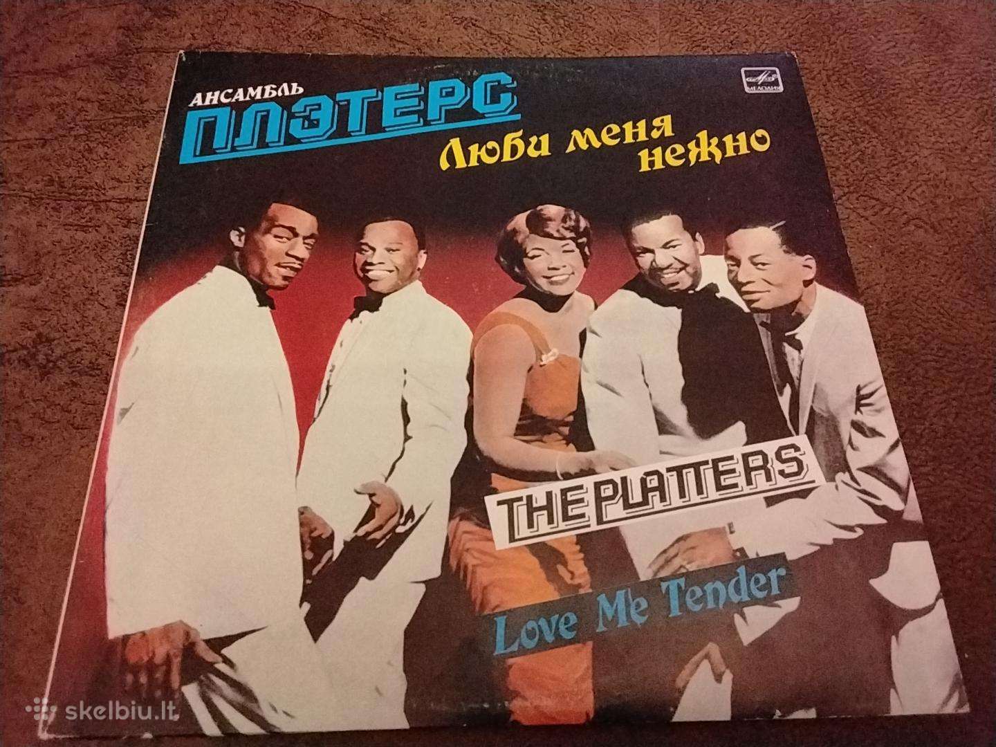 The Platters - firma Melodija