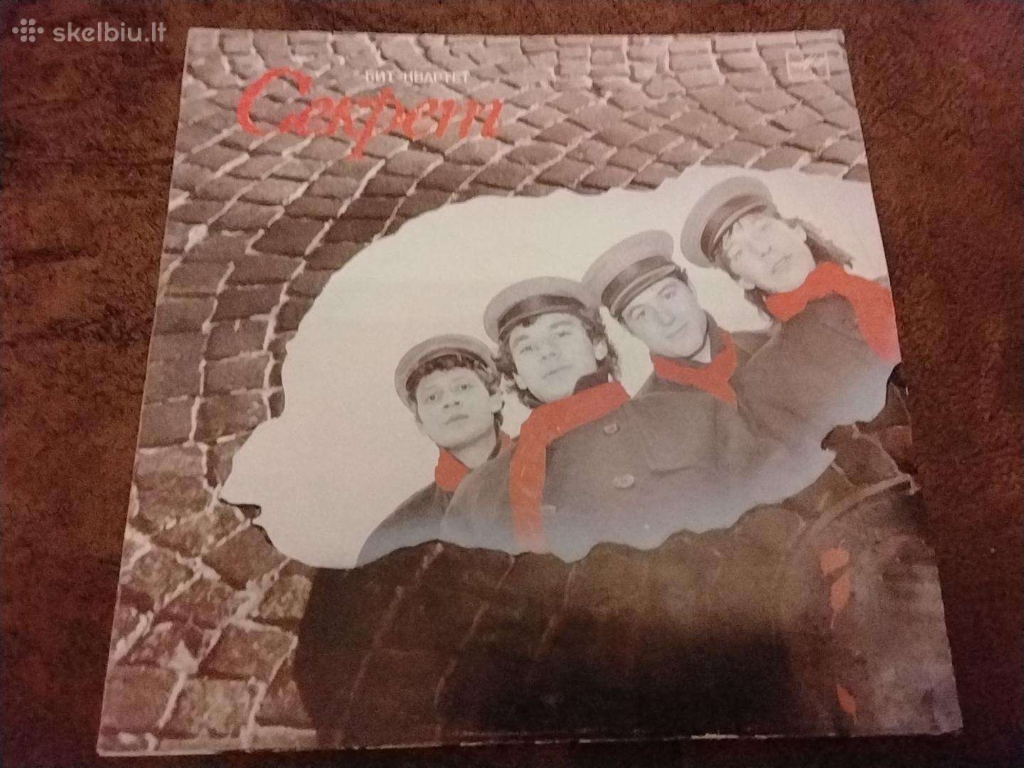 Bit kvartet - Sekret