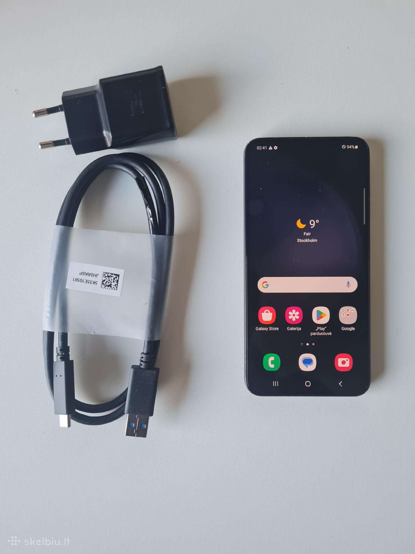 Samsung Galaxy S 23