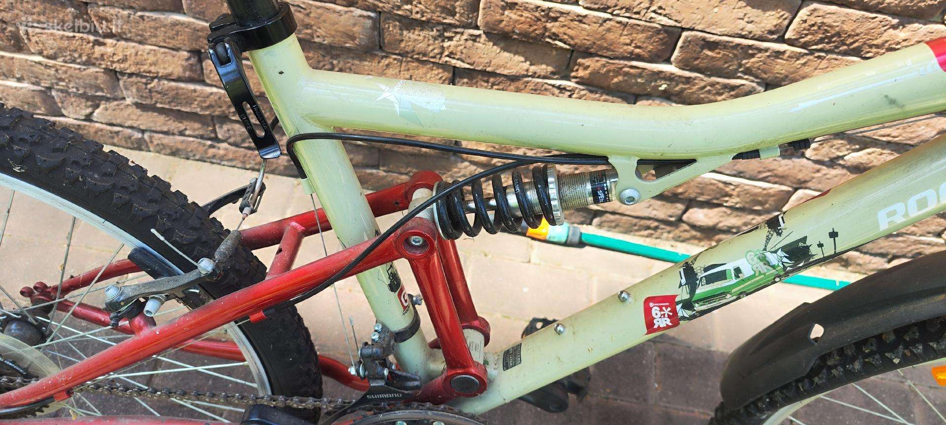Kalnų dviratis Rockrider 24″
